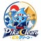 بيكا كلين اليابانية Pika Clean Japan