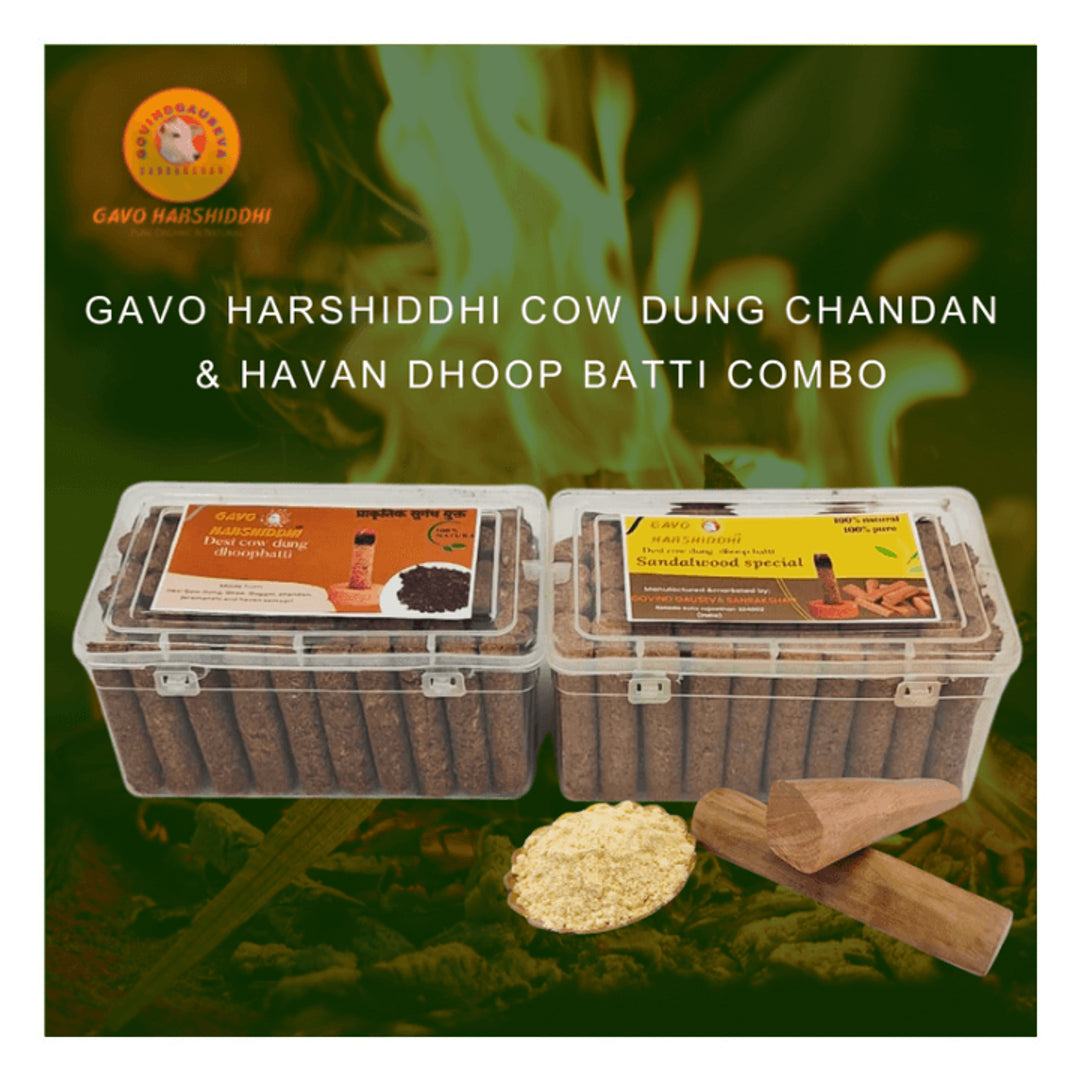 Gavo Harshiddhi Facebook ad