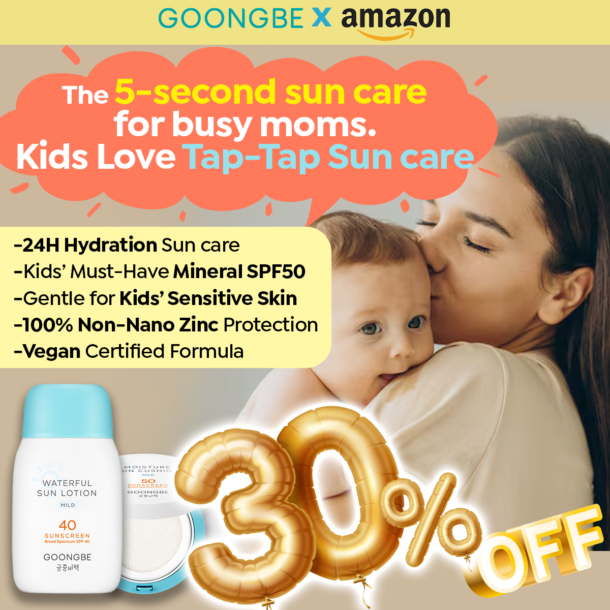 Goongbe Facebook ad: The 5-Seconds Sun Care for Busy Moms