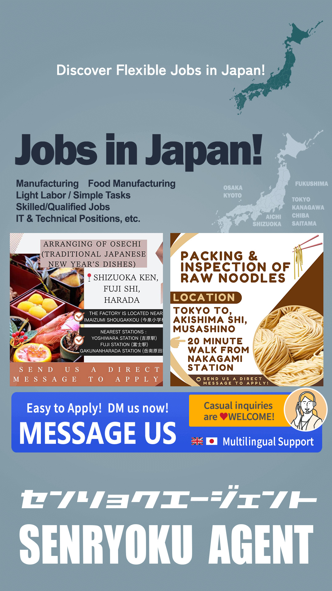 SenRyoku Agent Facebook ad