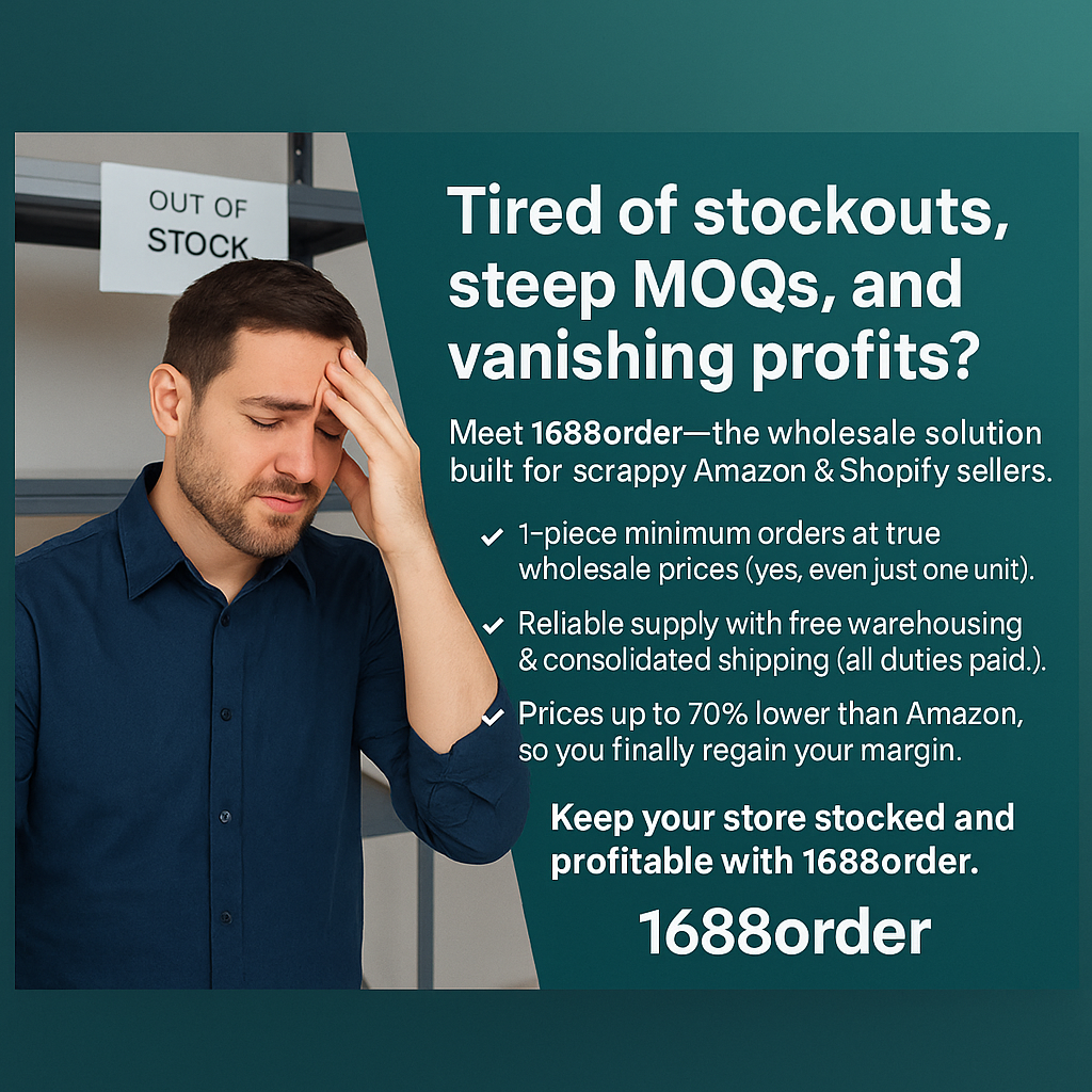 1688order Facebook ad: Looking for reliable suppliers with factory prices?