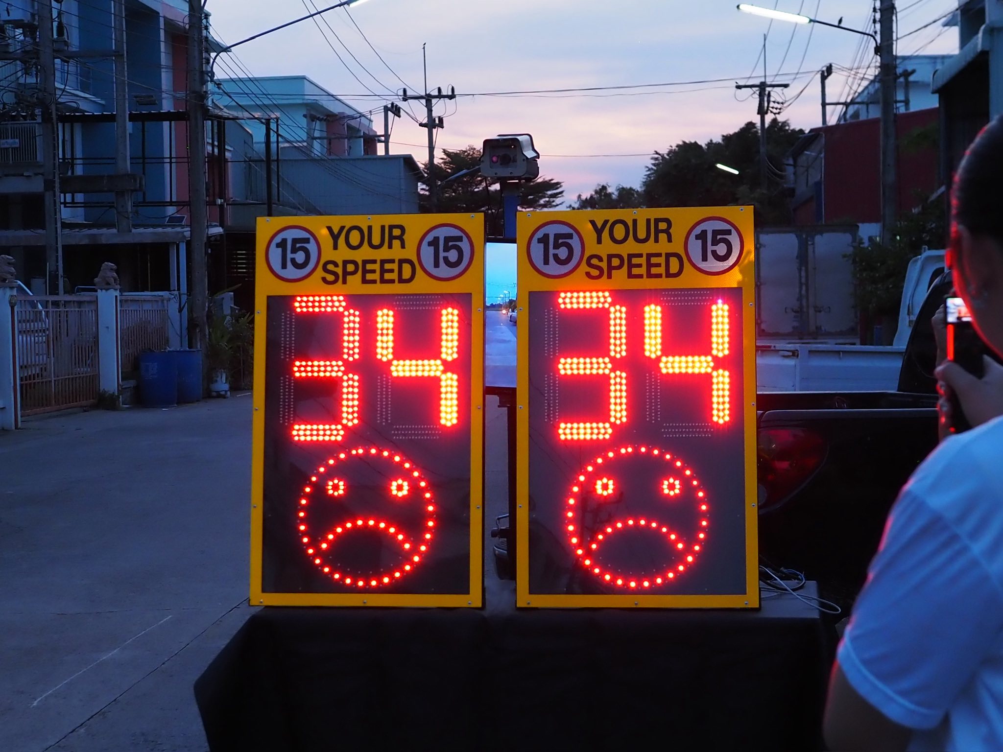 บริษัท เจเนอเรชั่น ดิจิตอล เทคโนโลยี จำกัด Facebook ad: ป้ายเรดาร์ตรวจจับความเร็ว (Speed Limit Radar Sign)