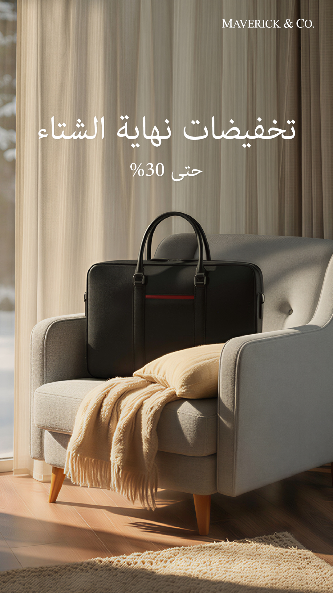 Maverick & Co. Facebook ad