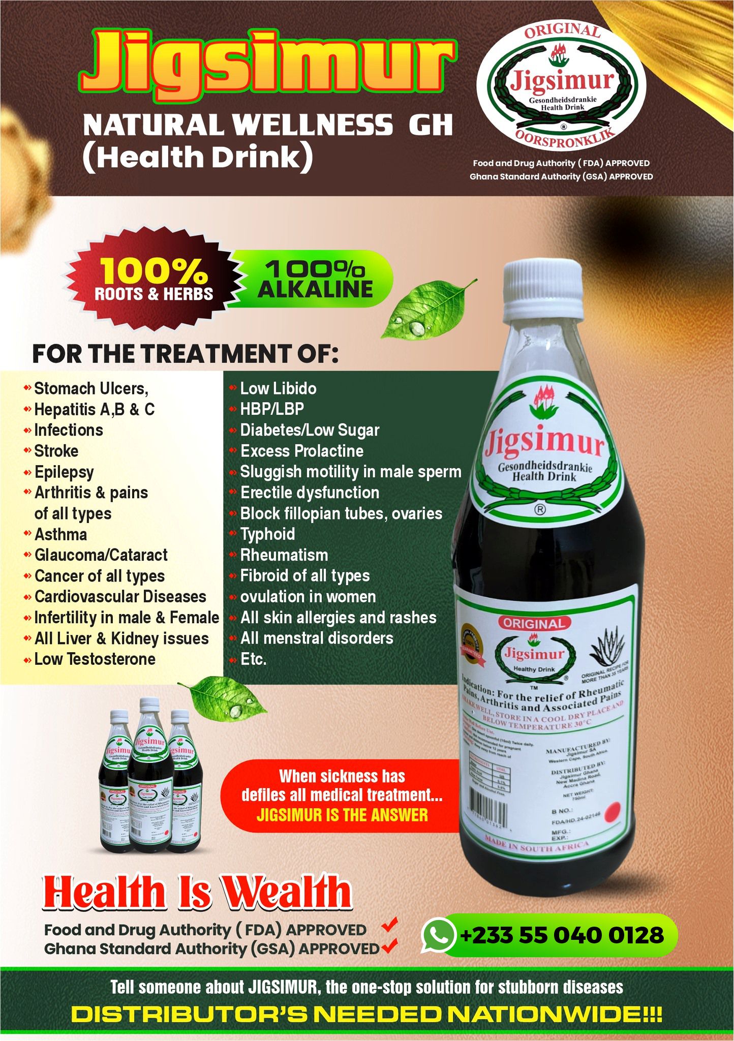 Jigsimur Family Health Care Ghana Facebook ad: PROMPT DELIVERY