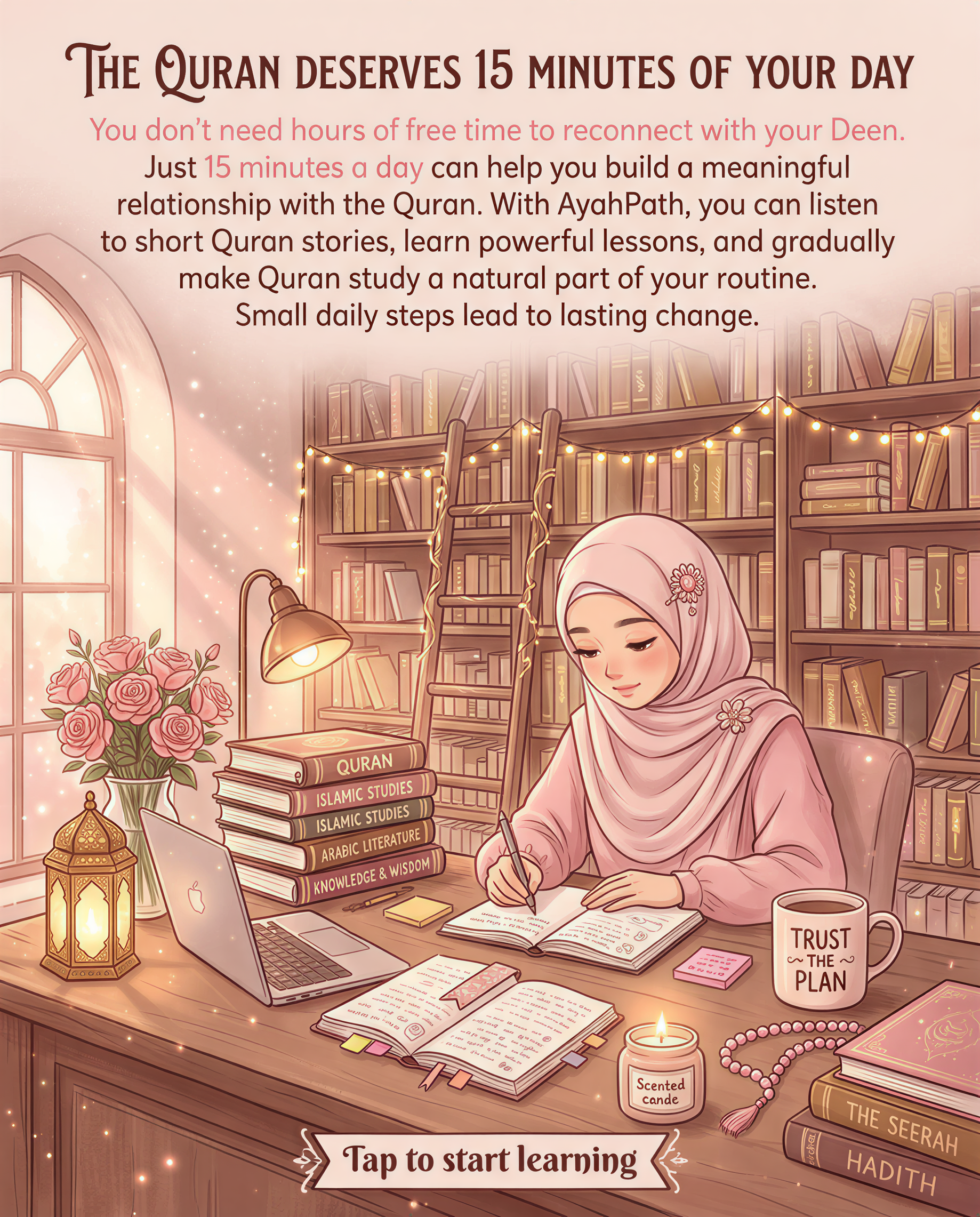 Imam Advice Daily Facebook ad