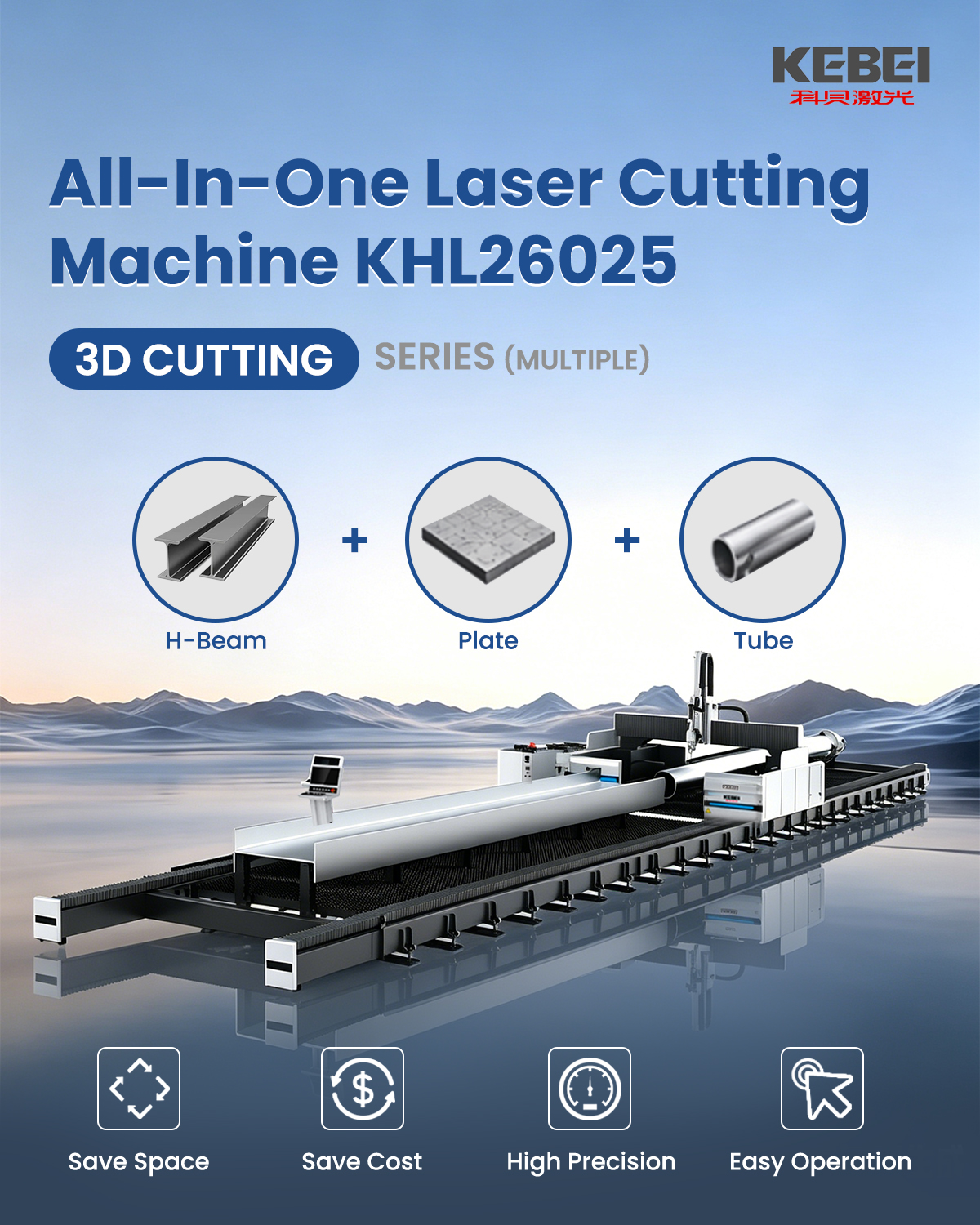 Kebei Laser Facebook ad: Partner with KEBEI Laser