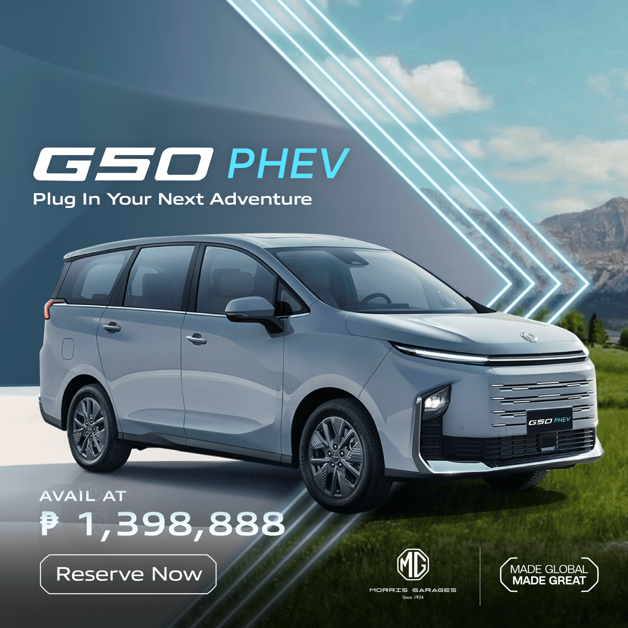 MG Philippines Facebook ad