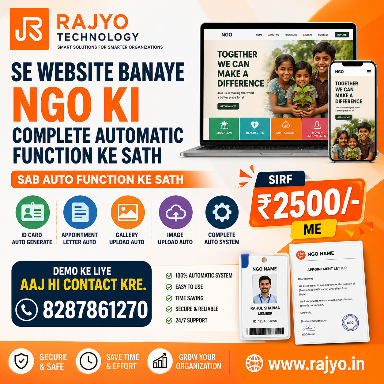 RAJYO Facebook ad: NGO WEBSITE JUST AT 2500