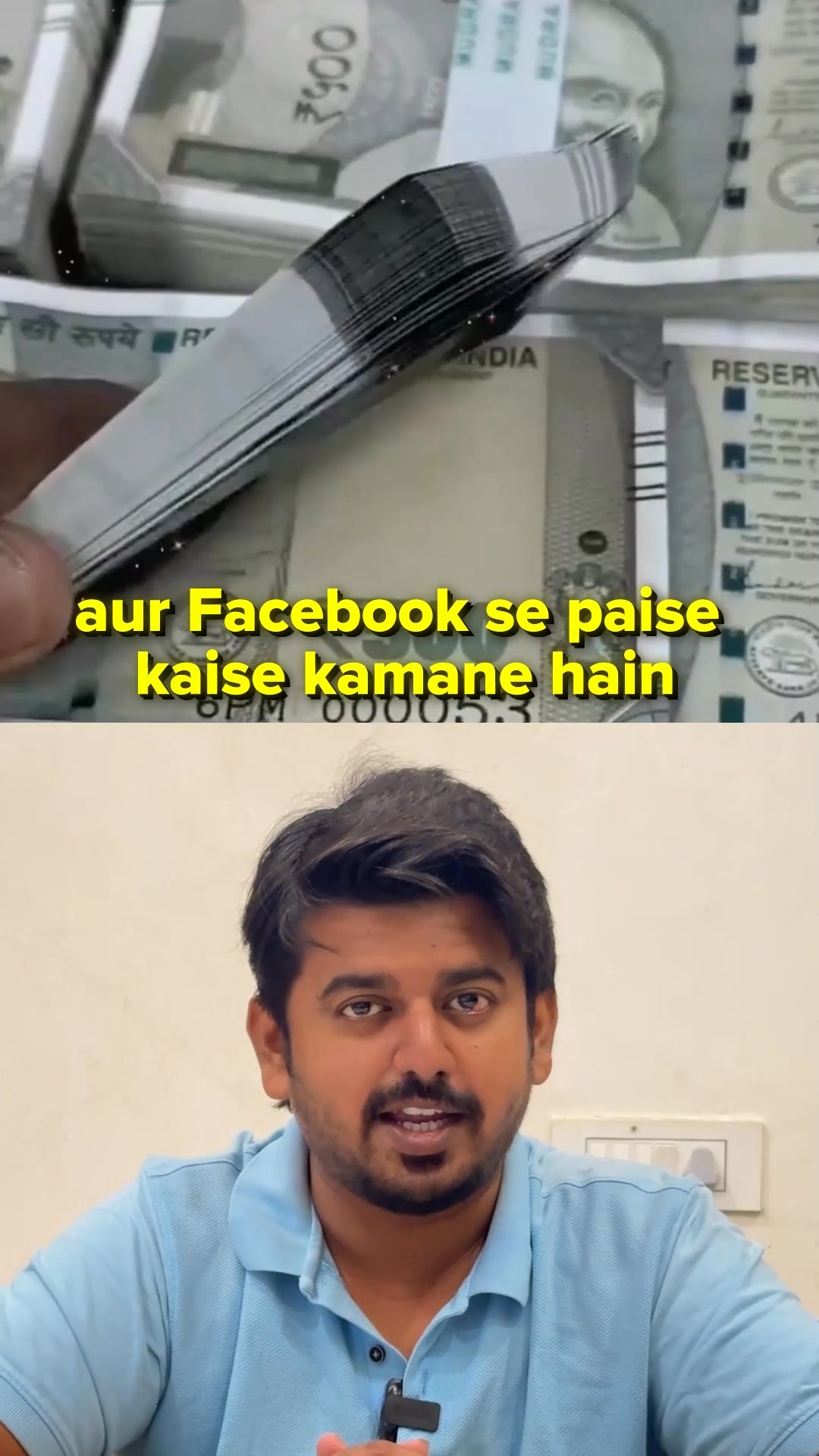 Social Media Growth Facebook ad: Click Install Now To Download Zudo