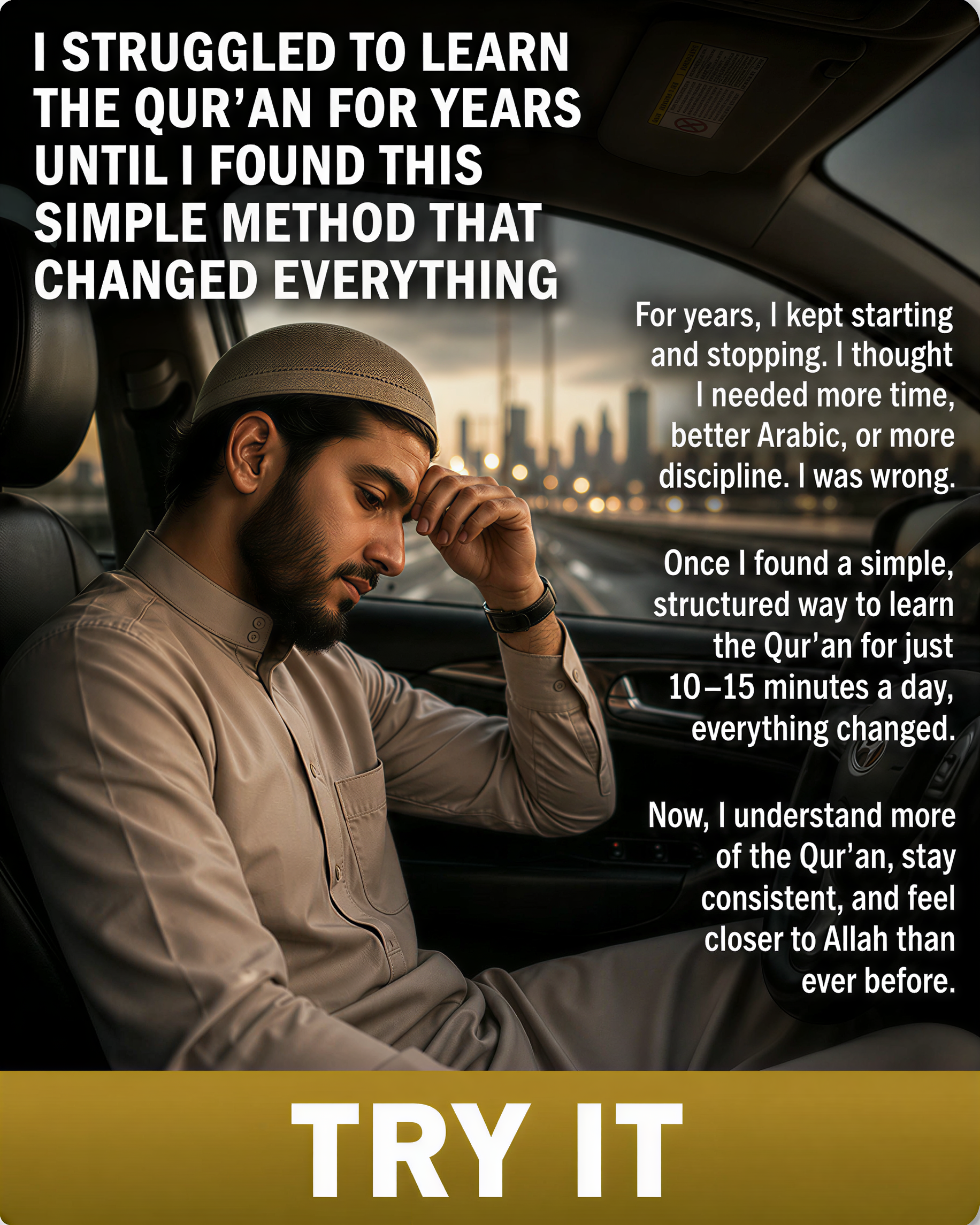 Advice from Imam Ibrahim Facebook ad