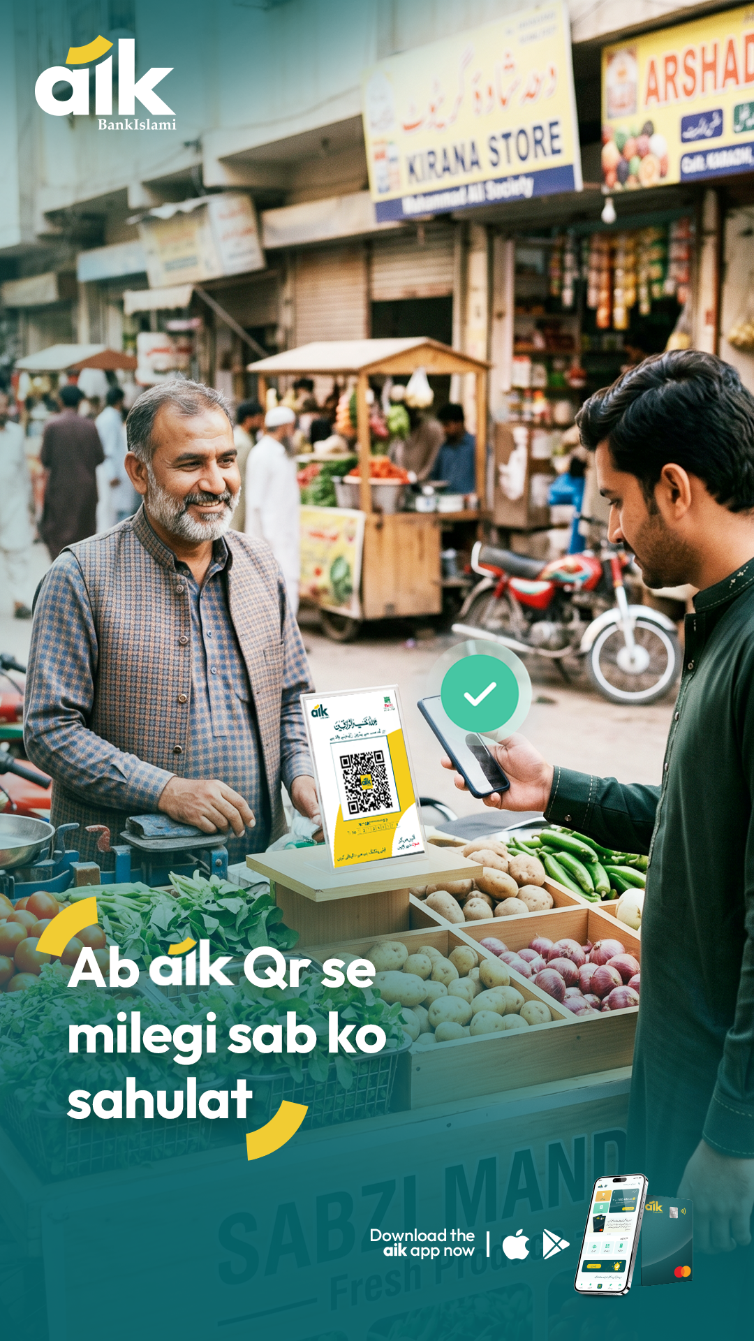 aik Digital Facebook ad: Scan karo, Pay karo