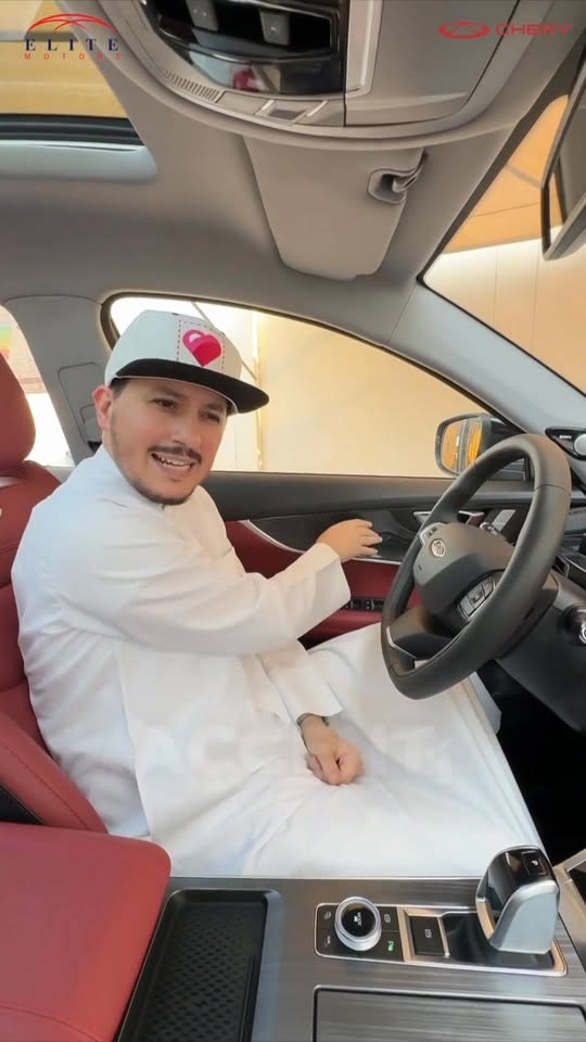 Chery Qatar Facebook ad: Discover the Chery Tiggo 7 Pro 2026 model…