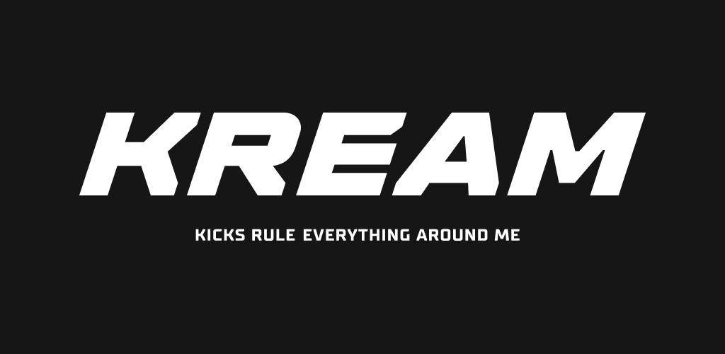 KREAM Facebook ad: 위시에 넣어둔 그 아이템, 지금이 저점!