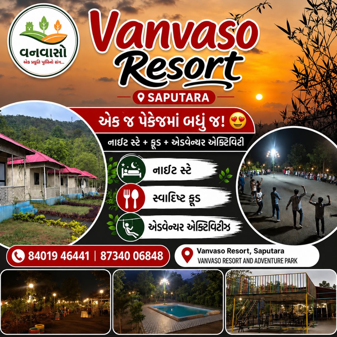 Vanvaso Resort And Adventure Park Facebook ad