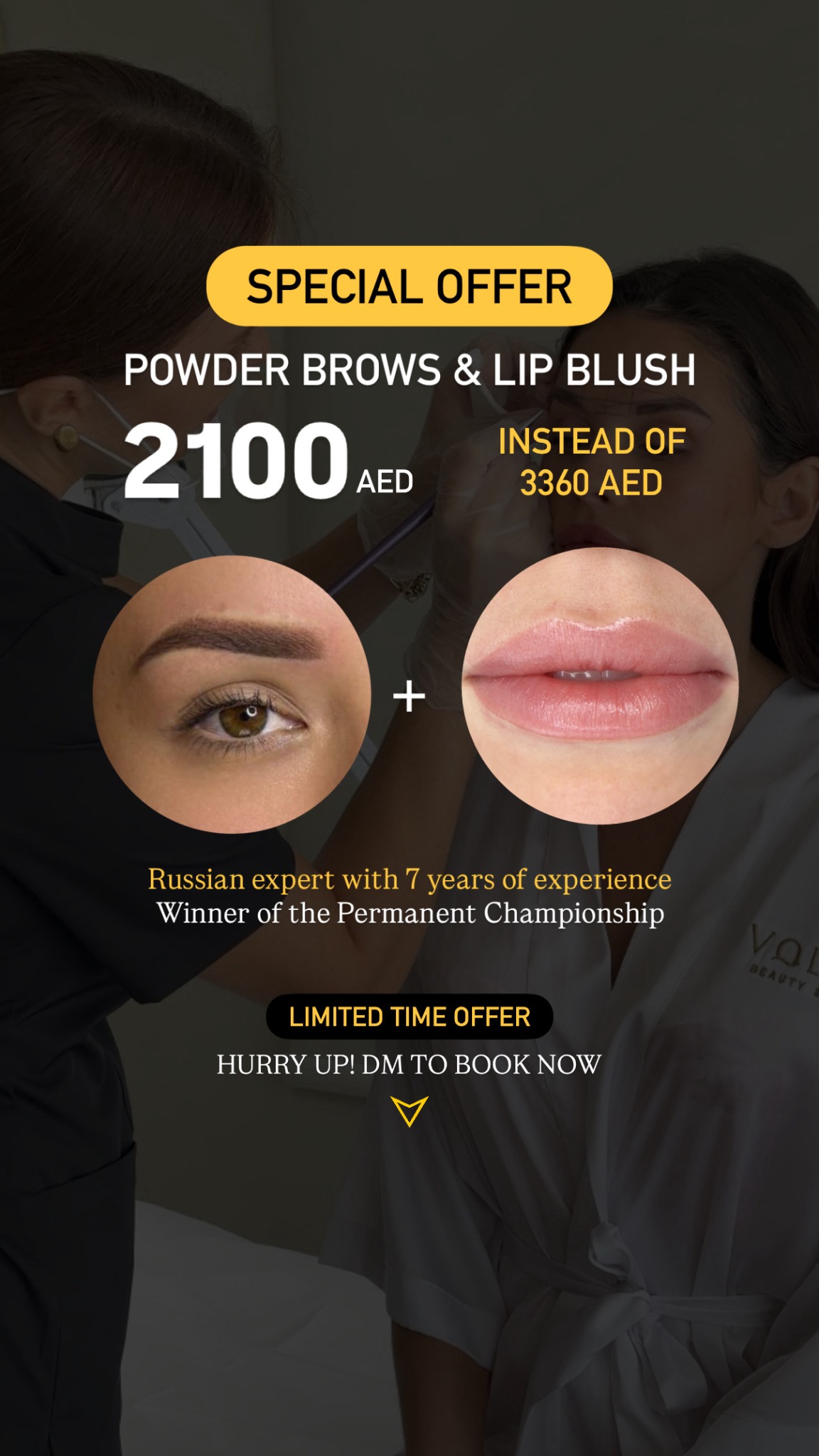 Browimaker Facebook ad: Powder Brows + Lip Blush combo!