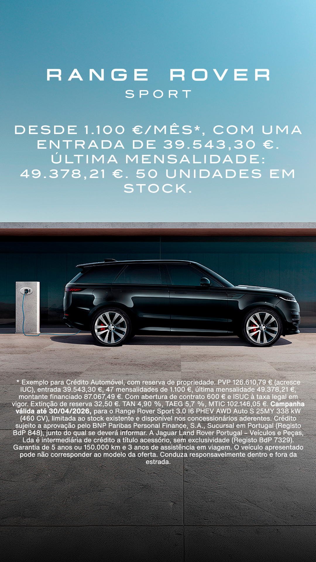 Range Rover Facebook ad