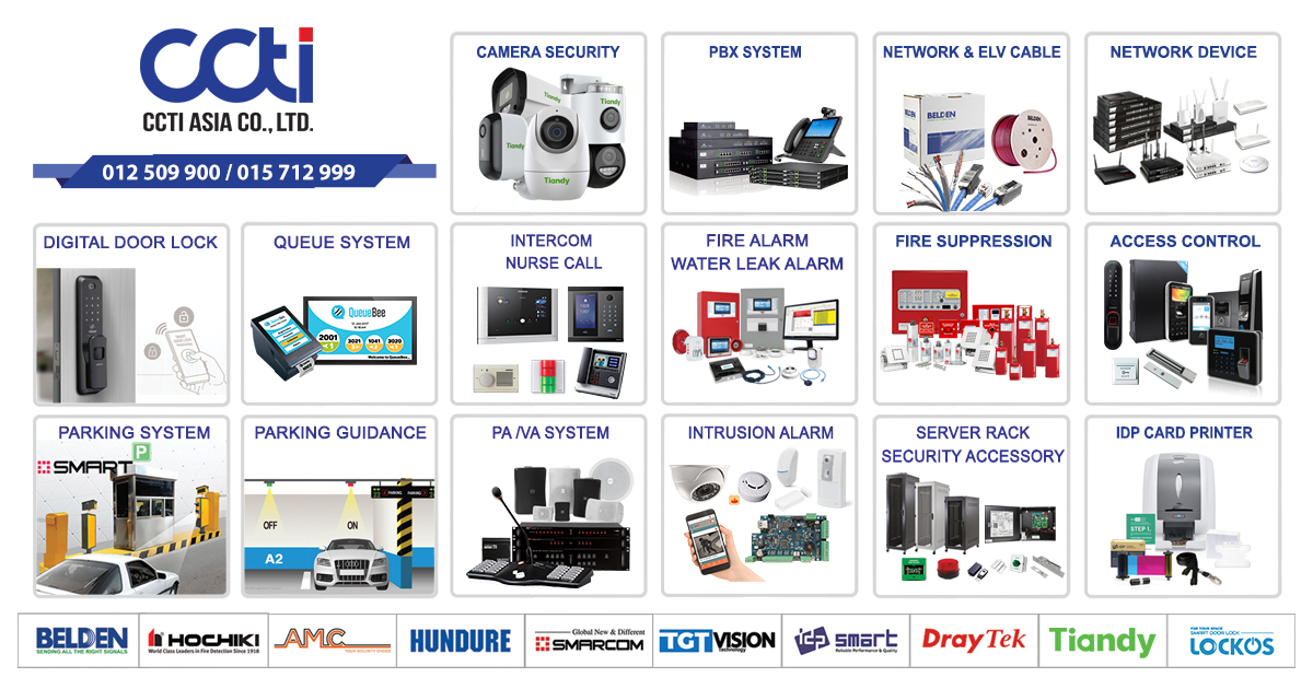 CCTI Asia Facebook ad