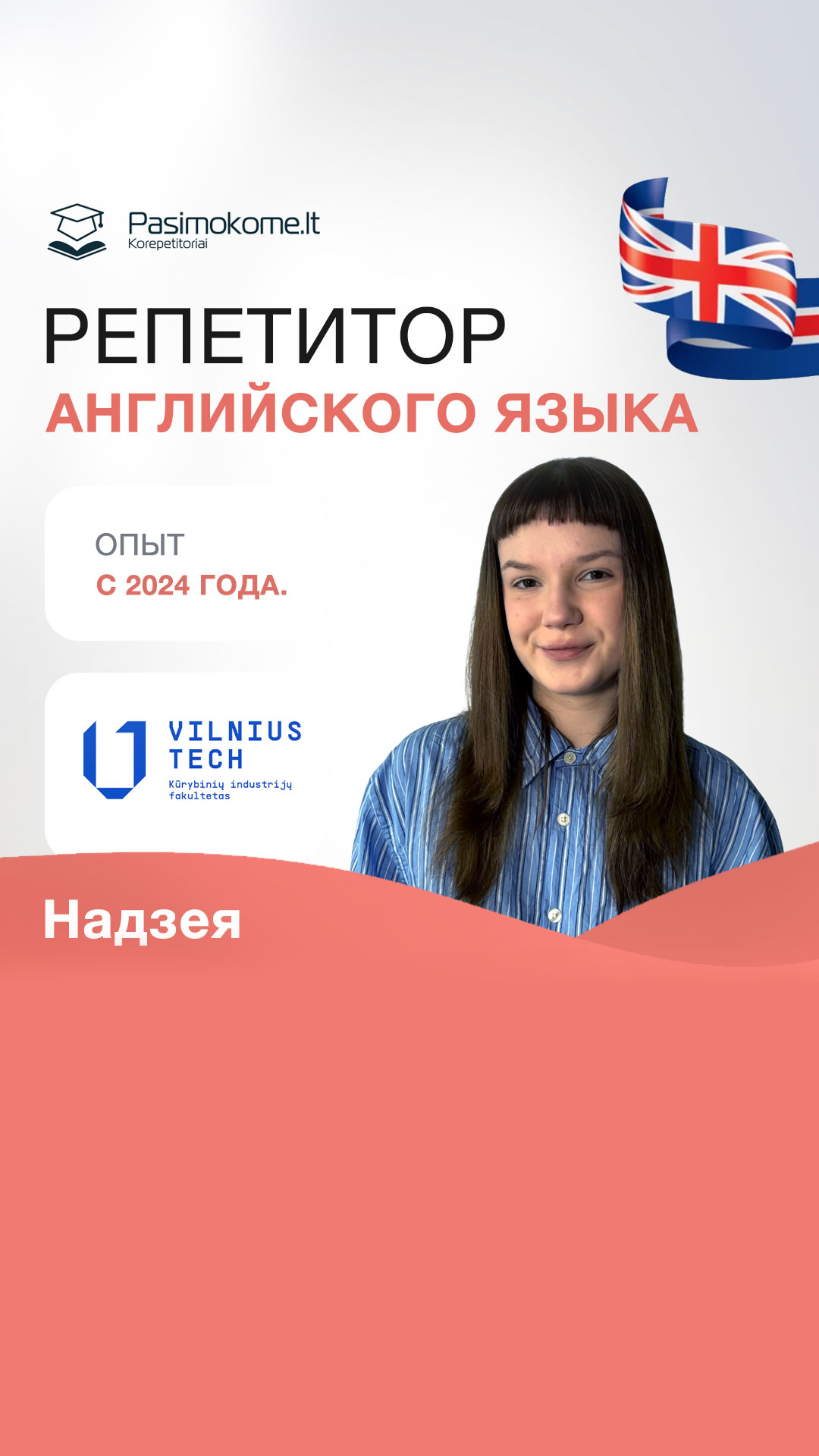 Pasimokome.lt korepetitoriai Facebook ad