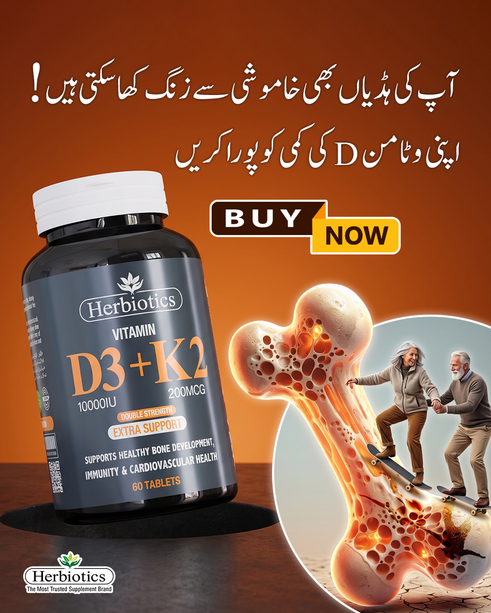 Herbiotics Health Care Facebook ad