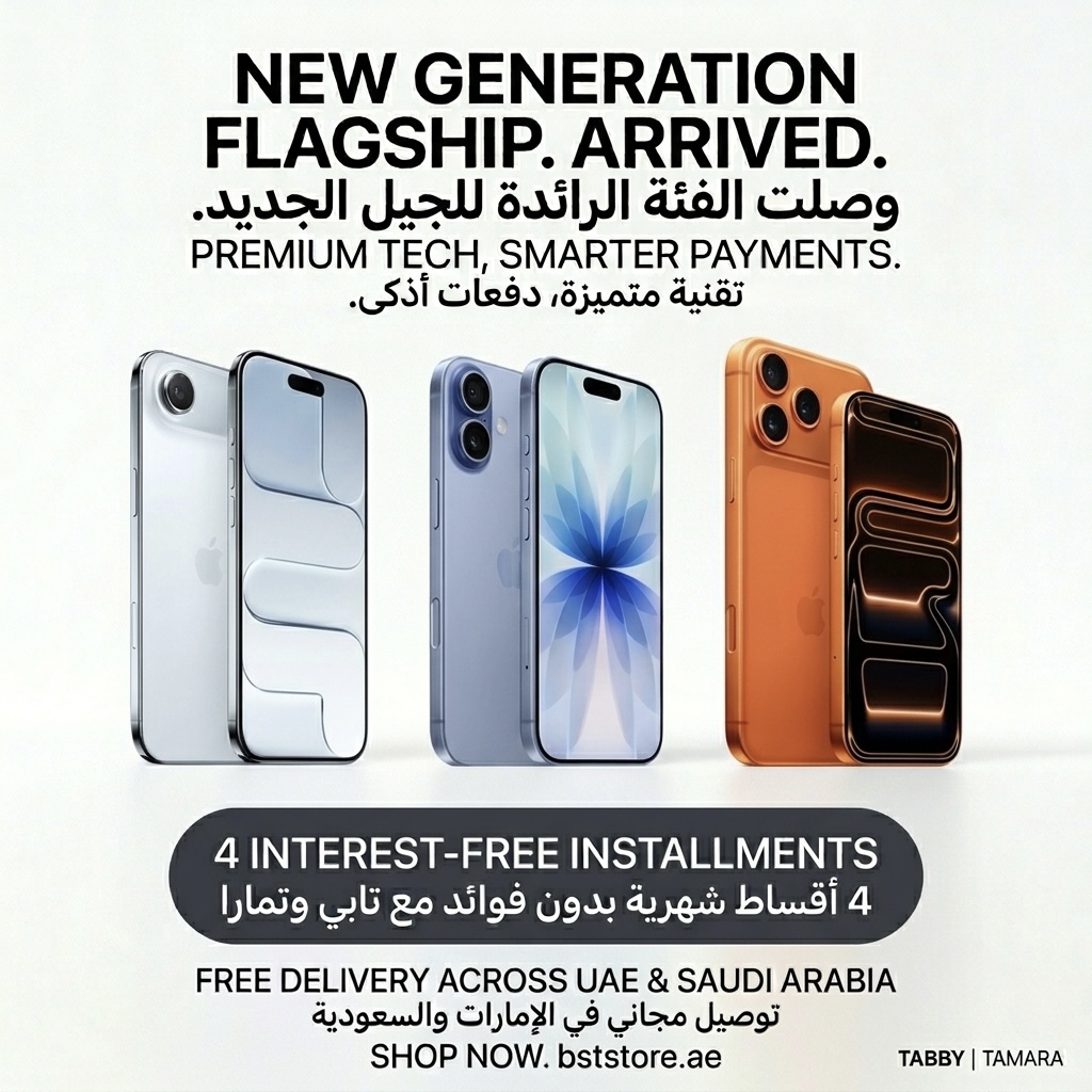 BST Facebook ad: Buy New & Used Mobile Phones in UAE & KSA | BST Store