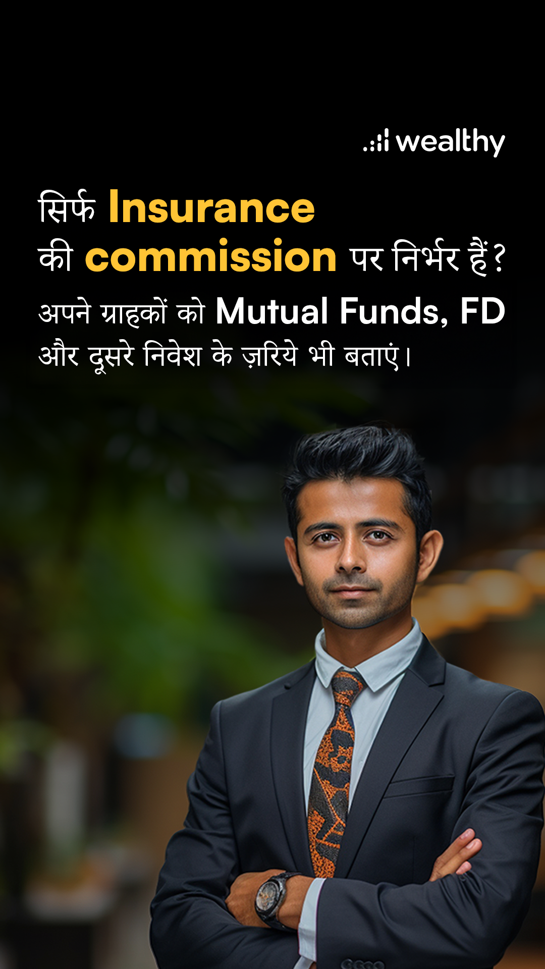 Wealthy Facebook ad