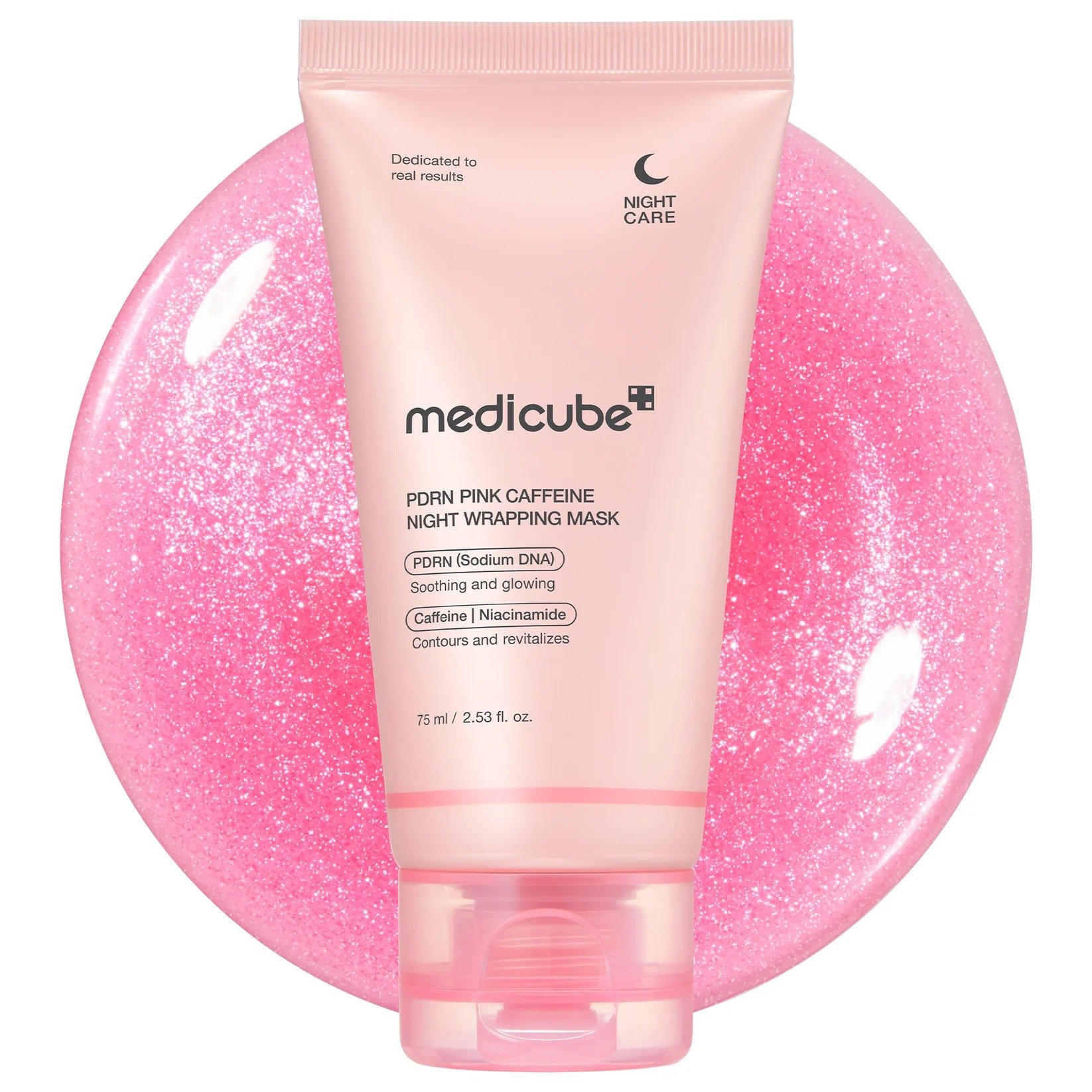 ميدكيوب السعودية - medicube.sa Facebook ad: سر البشرة الكورية صار عندك