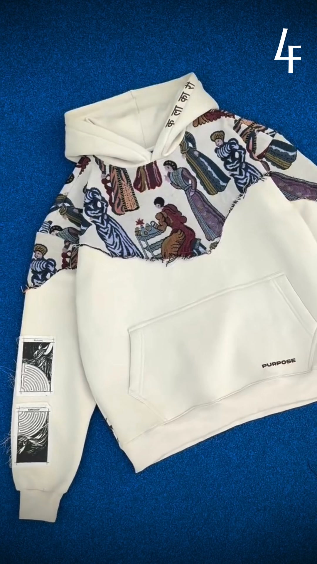 LaFetch Facebook ad: Not your average hoodie | Starting at ₹2000 | Up to 56% OFF
