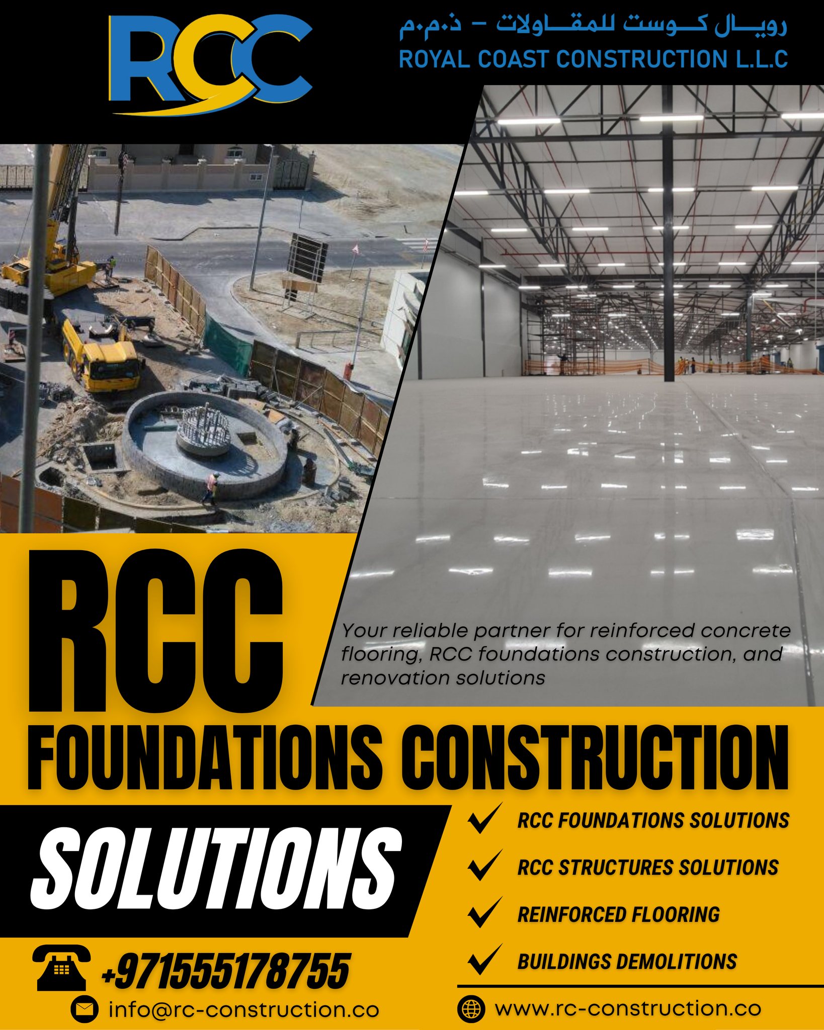 Royal Coast Construction L.L.C Facebook ad