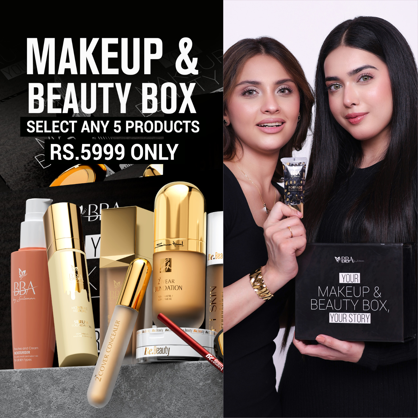 Beautify By Amna Facebook ad