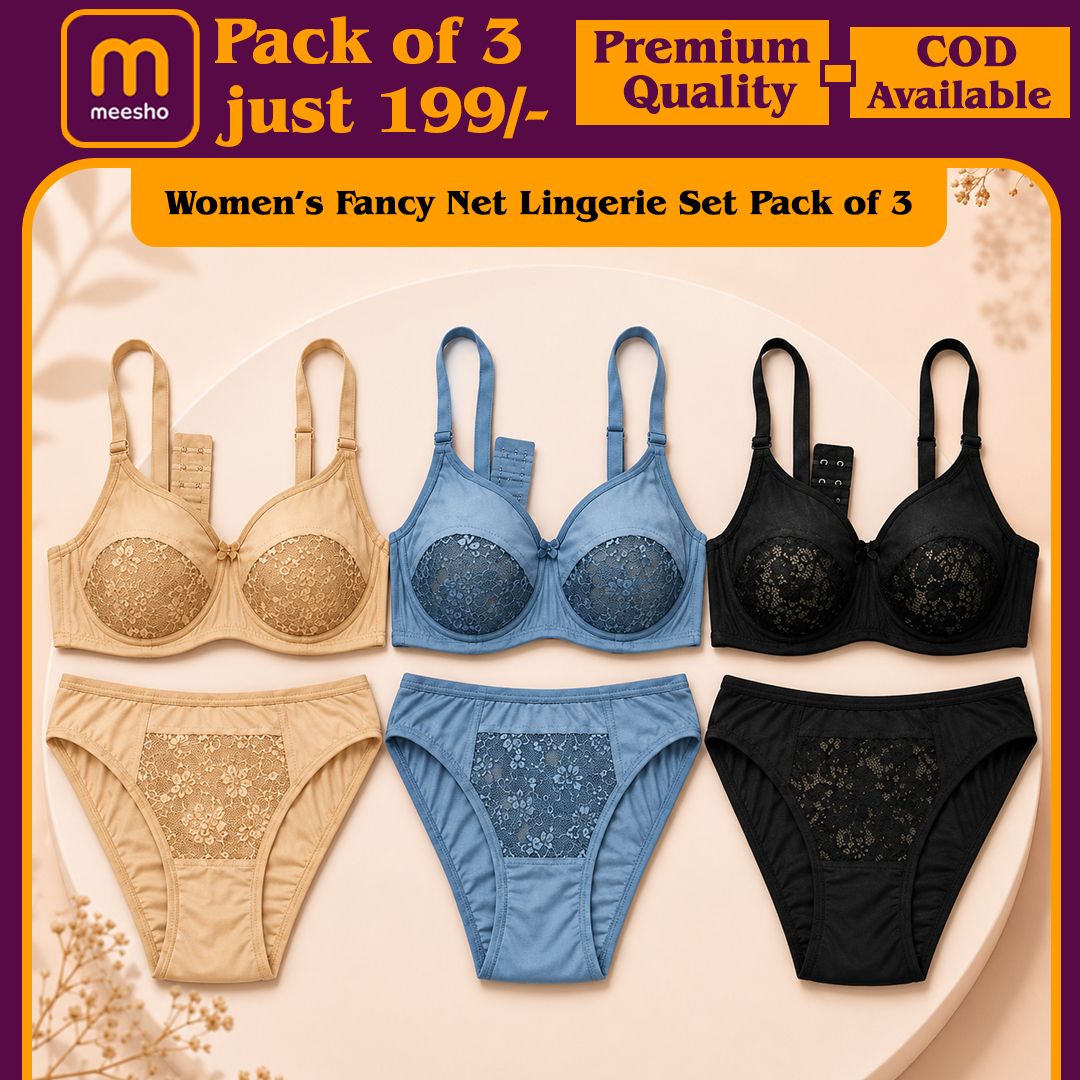Classy review Facebook ad: ONLY ₹199/- | Fancy Net Lingerie Set Pack of 3