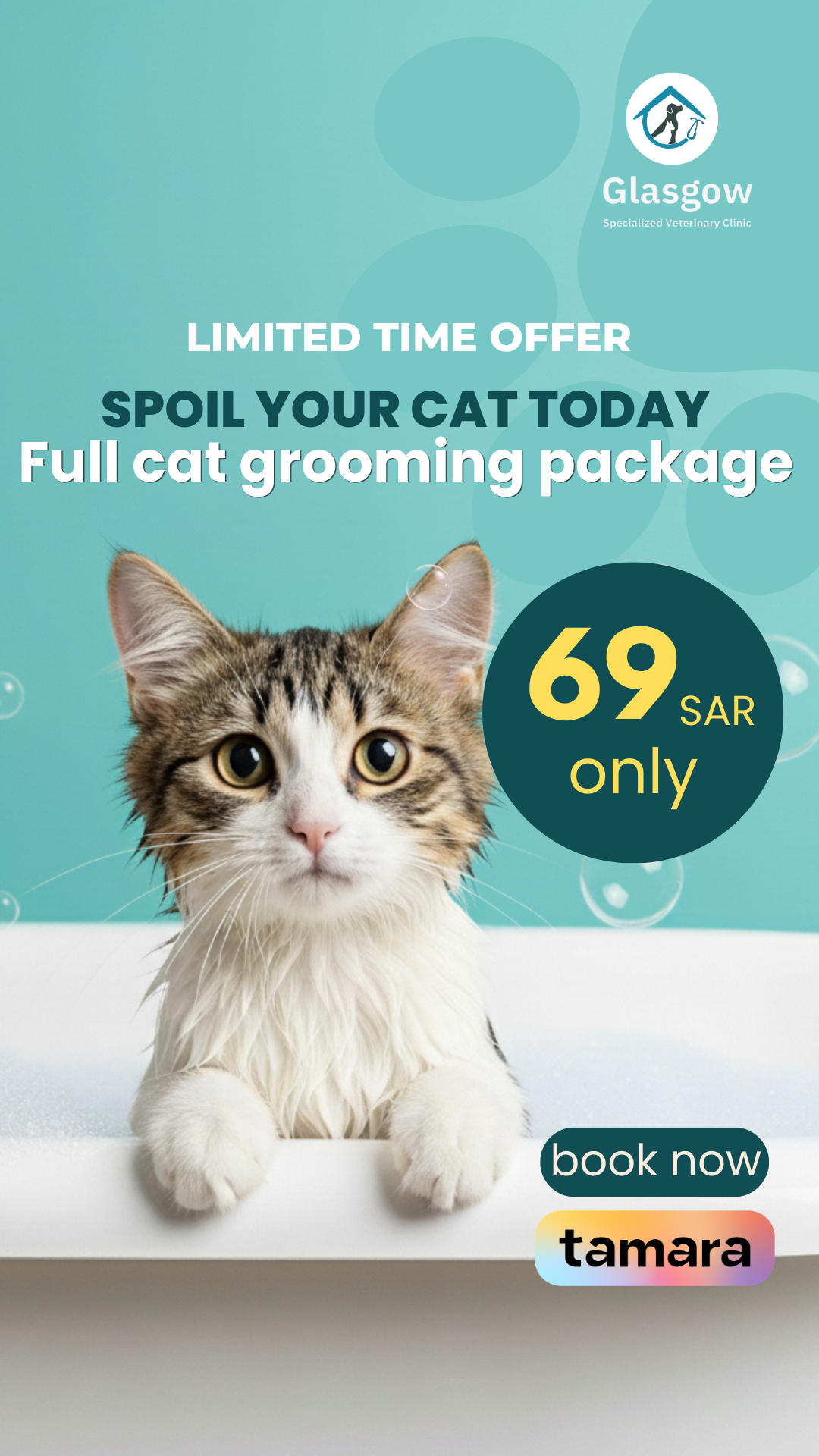 Glasgowvet.sa Facebook ad