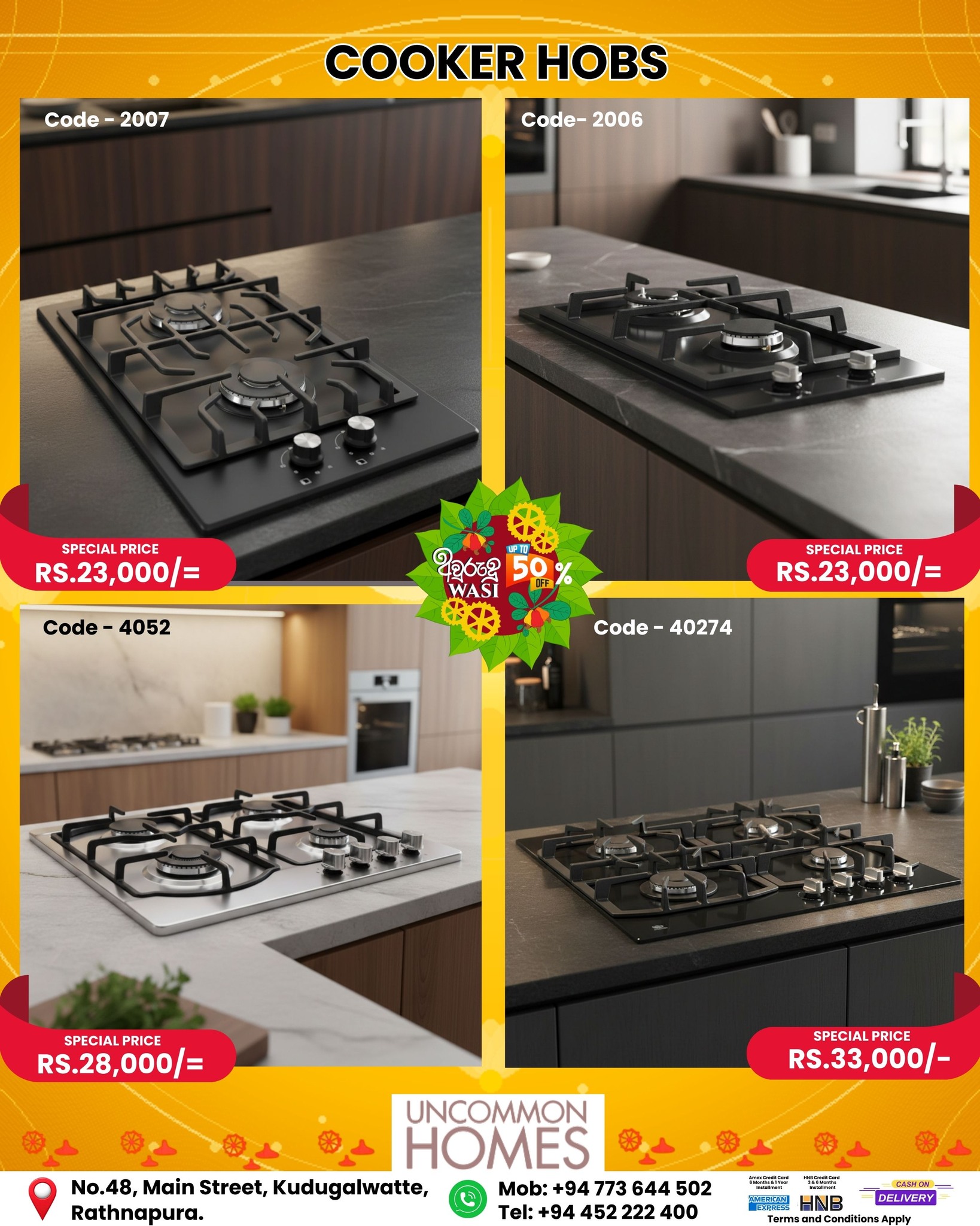 Uncommon Homes Ratnapura Facebook ad: Avurudu Mega Sale, Up to 50% OFF!