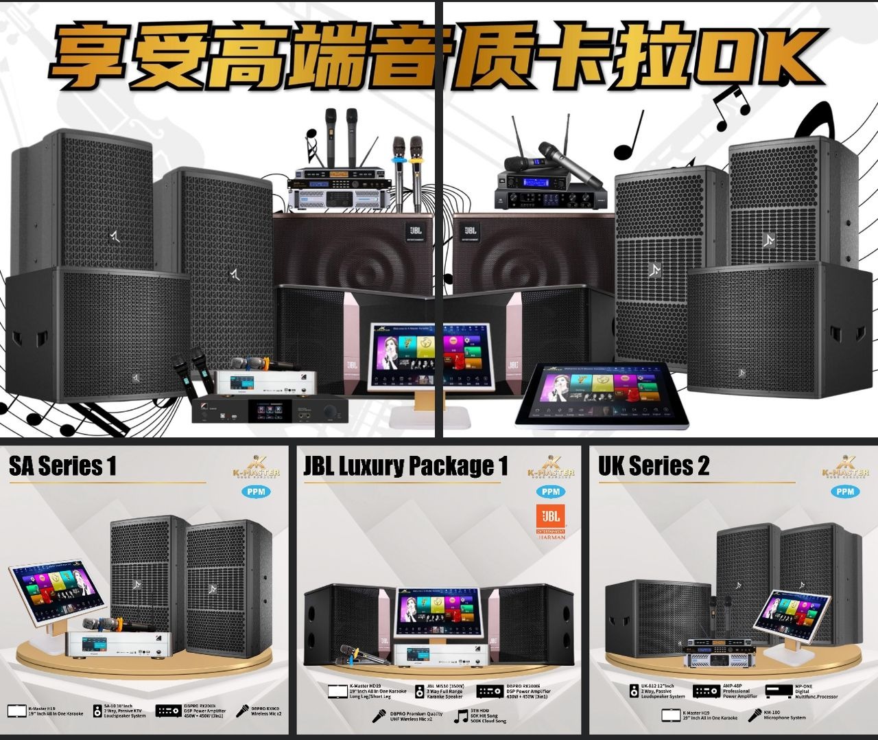 Ks Home Gadgets Facebook ad