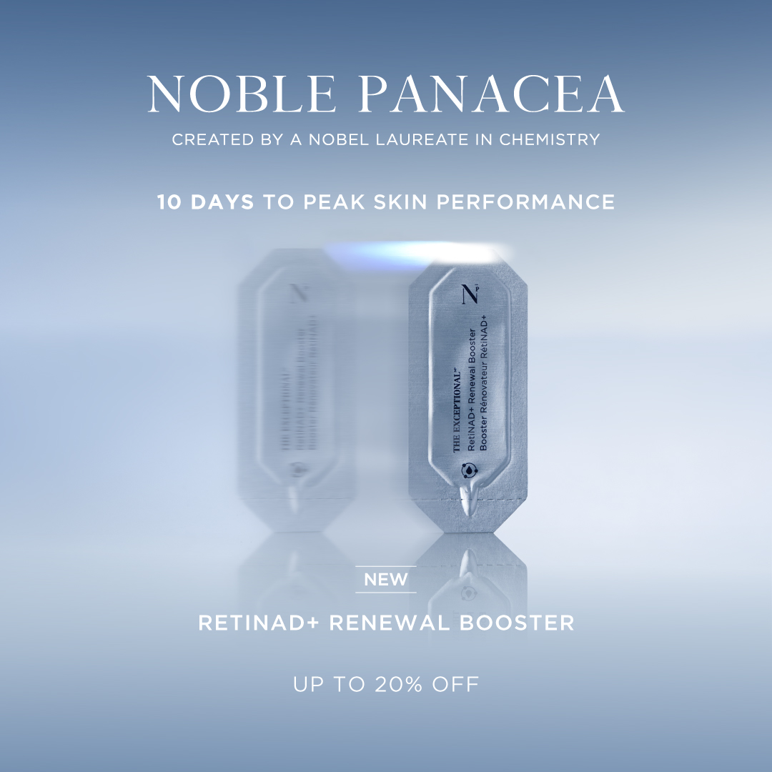 Bluemercury Facebook ad: Up to 20% Off