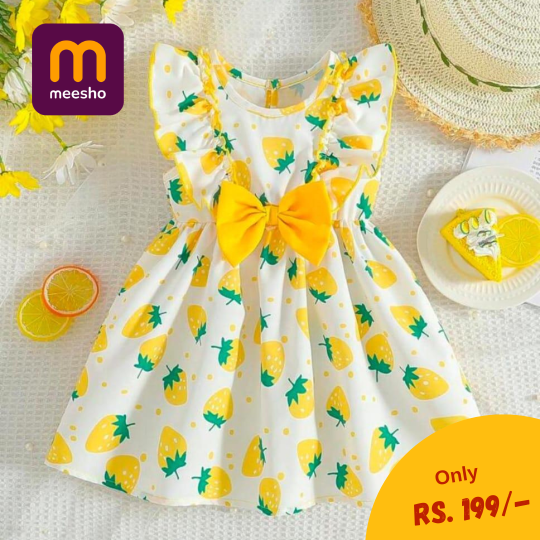 Supar Dhamaka Sale  Facebook ad