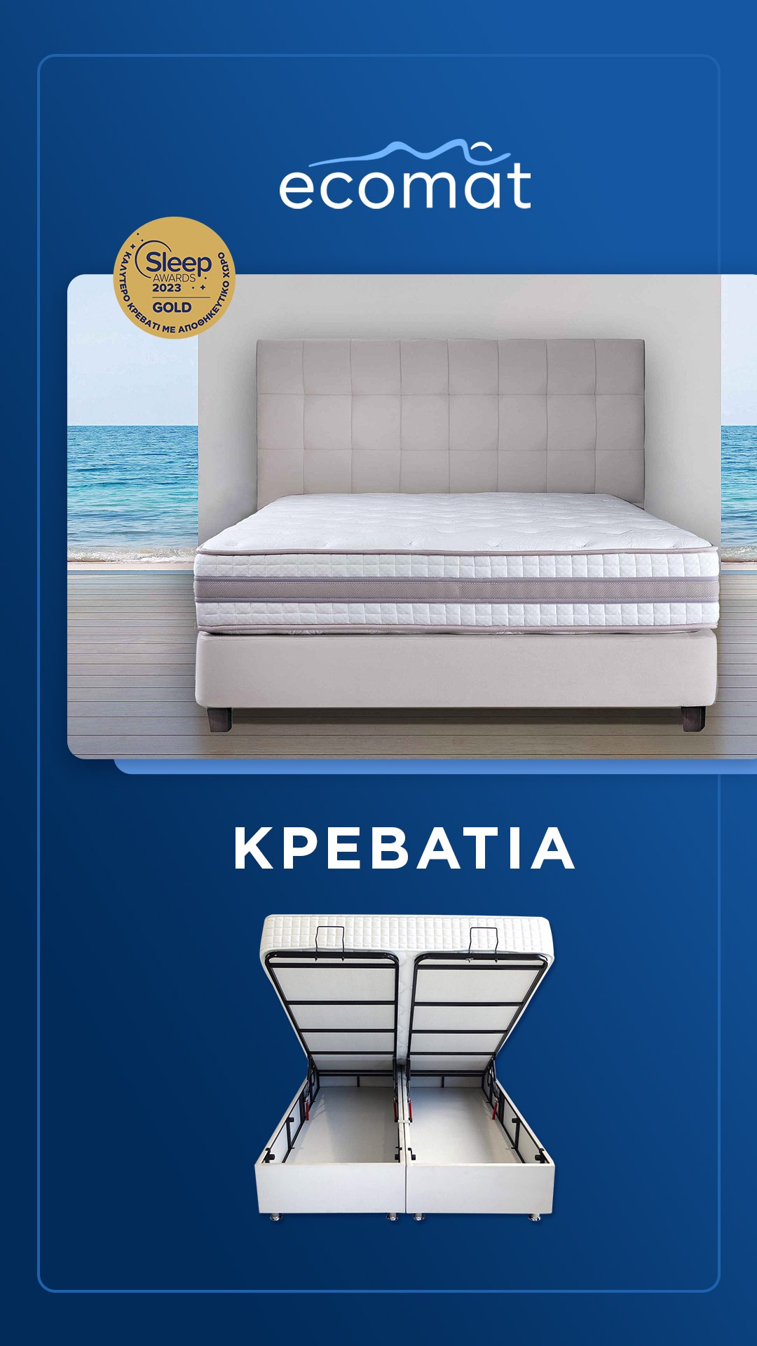 Eco-mat Facebook ad