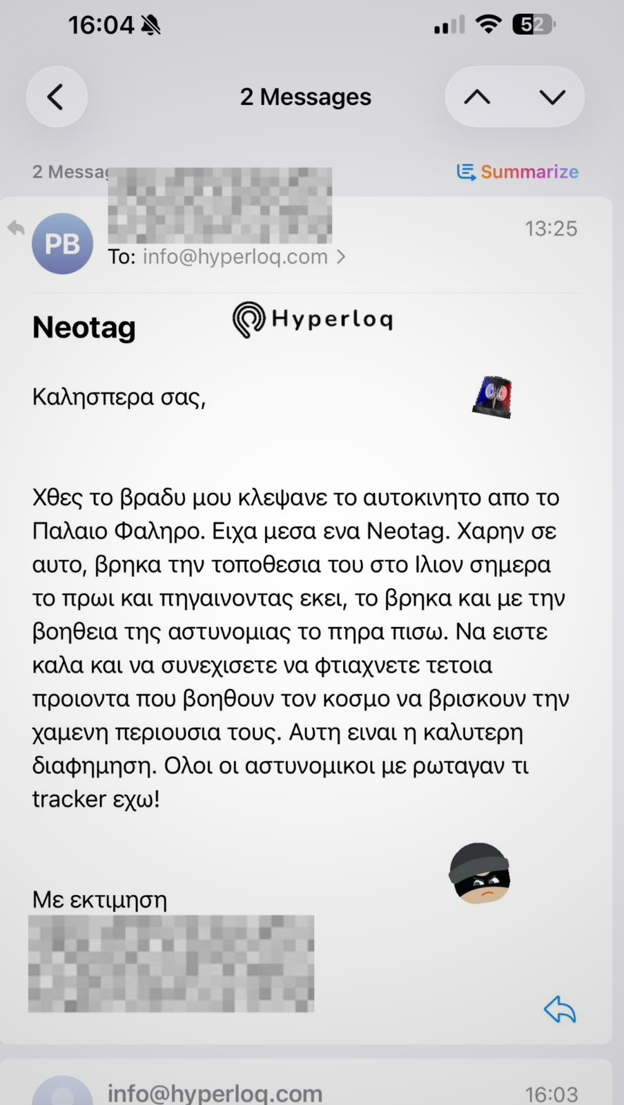 Hyperloq Facebook ad