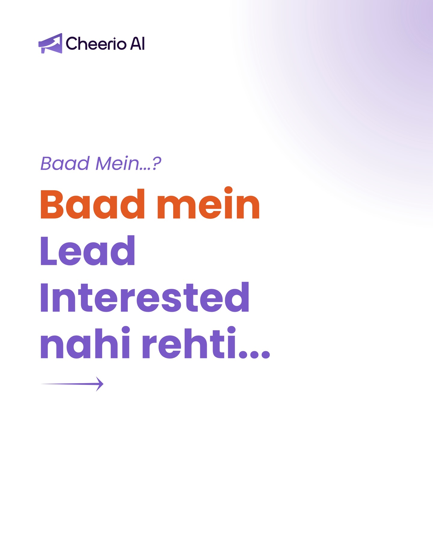 Cheerio Facebook ad