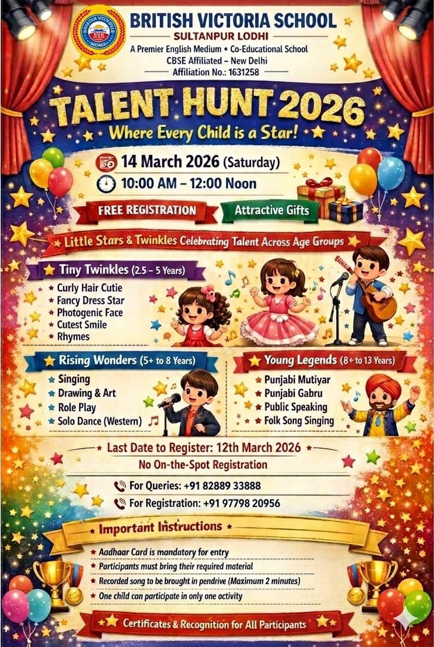 British Victoria School sultanpur lodhi Facebook ad
