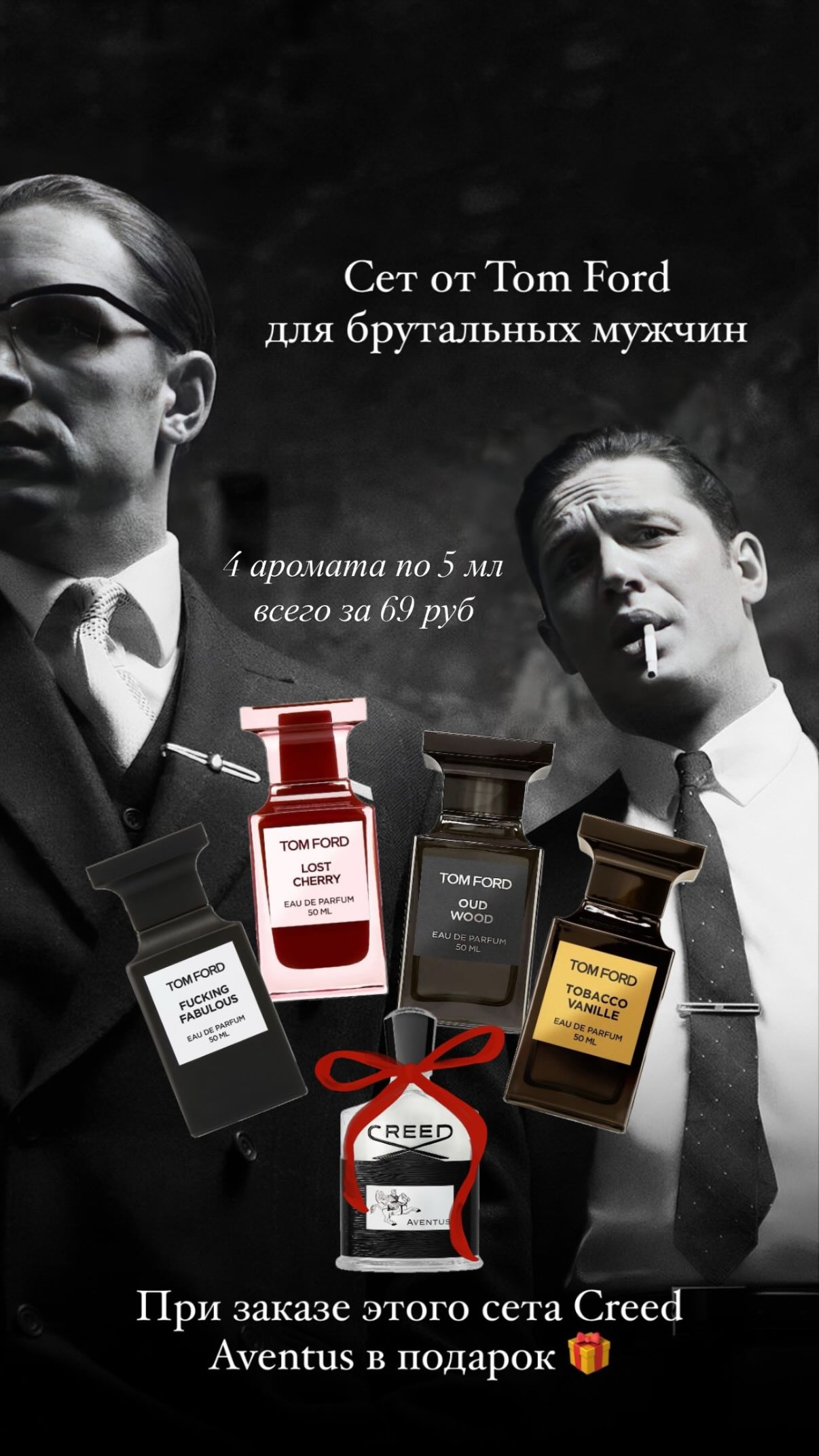 dost_zara_ Facebook ad from Jan 23, 2026