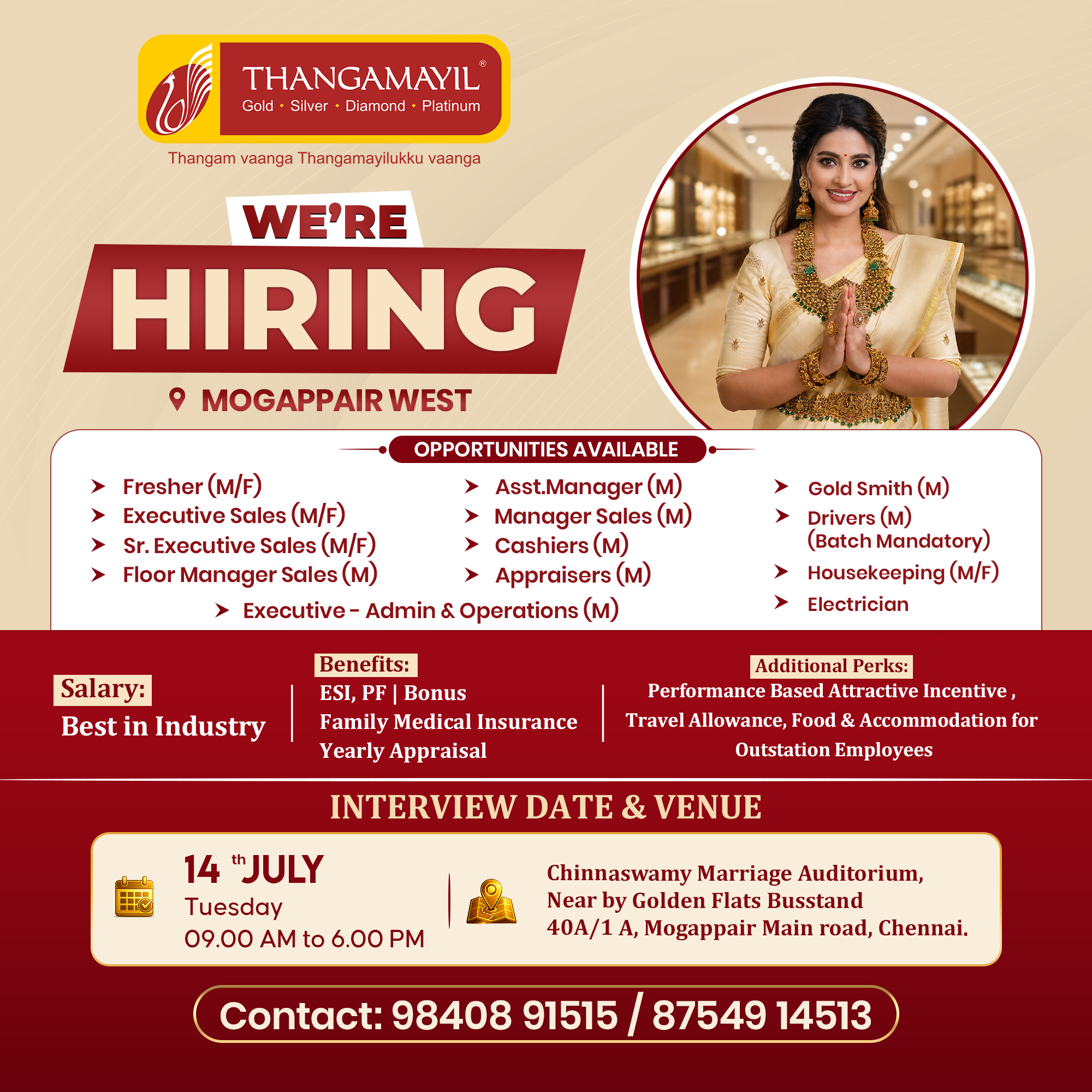 Thangamayil Jewellery Ltd Facebook ad