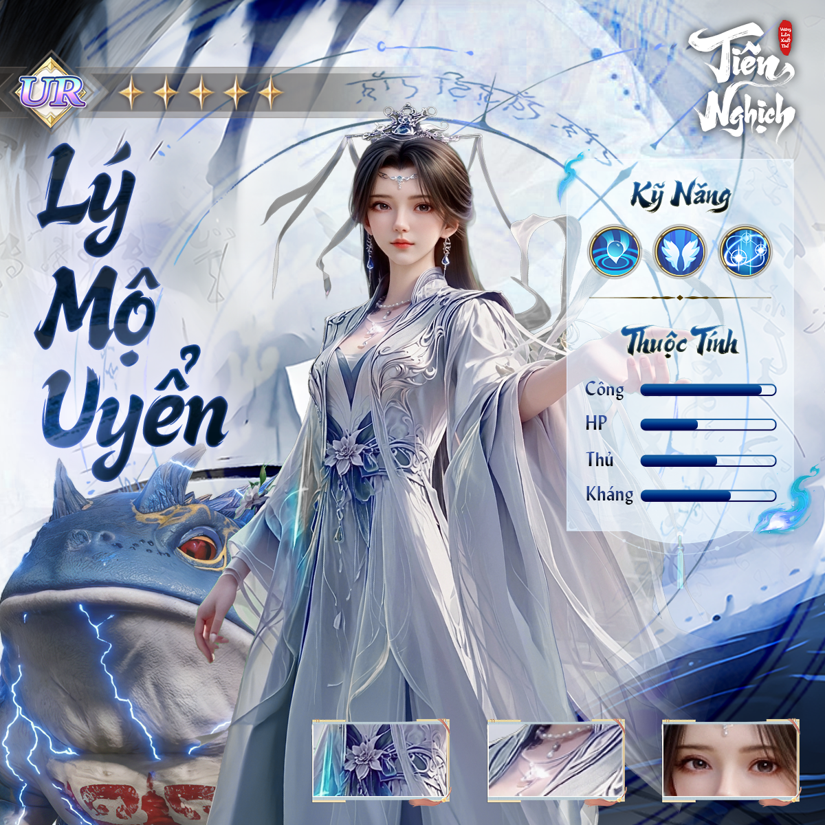 Tiên Nghịch Mobile - JoyGames Facebook ad: Free 40 Tu Sĩ Bậc Thần