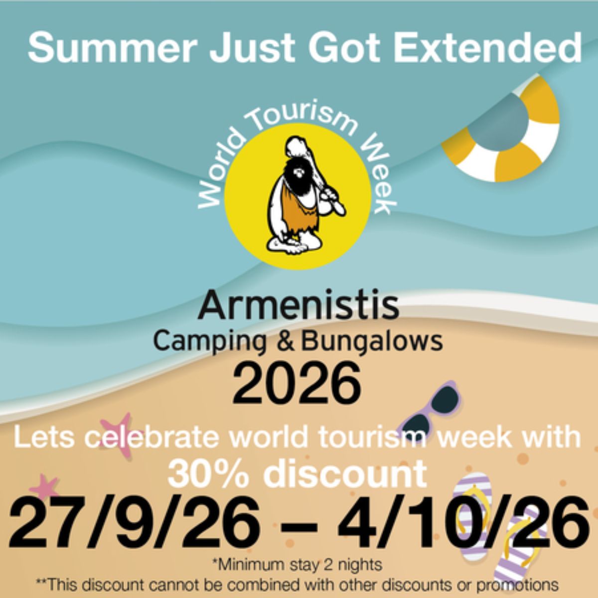 Armenistis Facebook ad