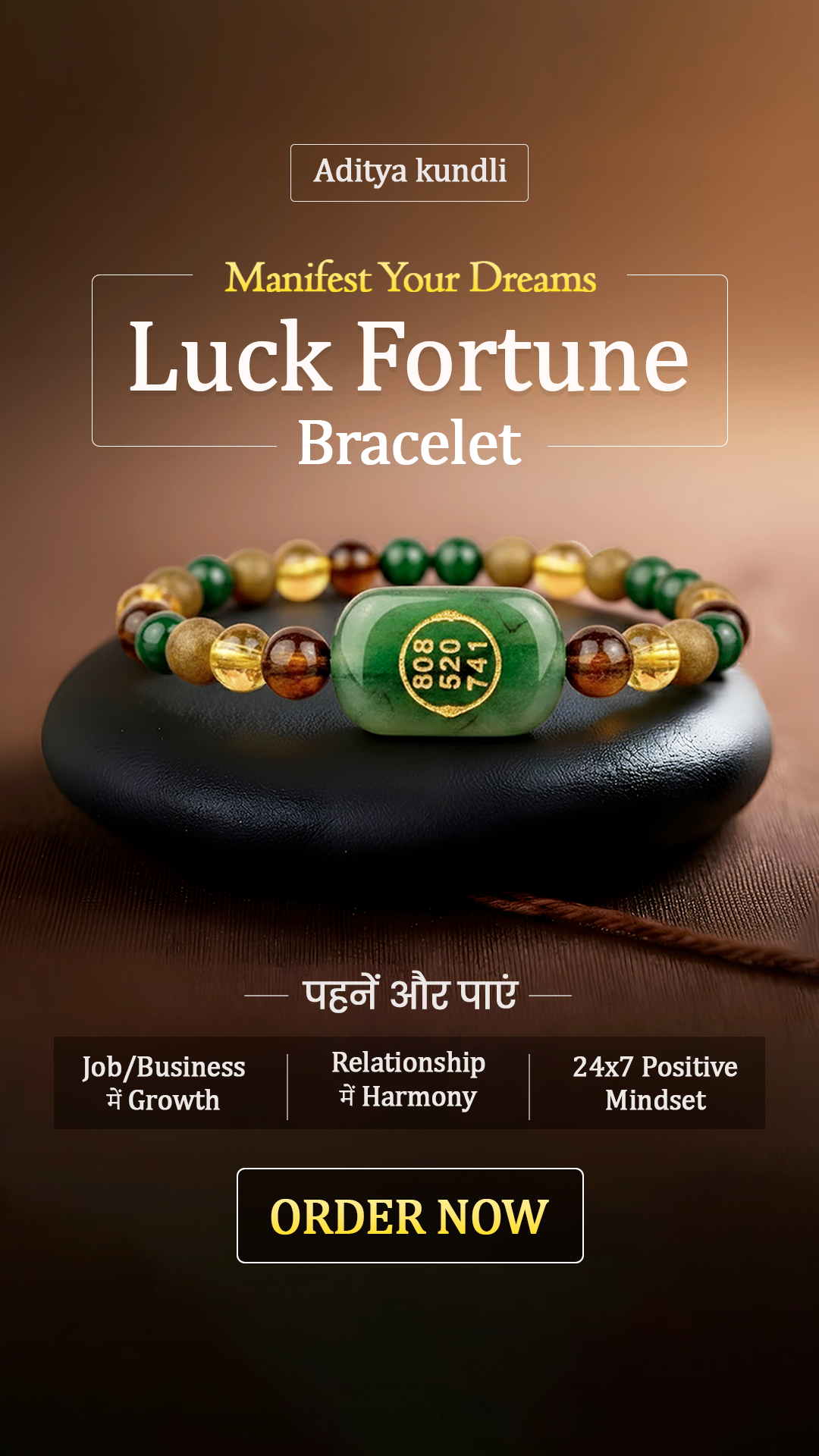 Acharya Sakshi Sanjeev Thakuur Facebook ad