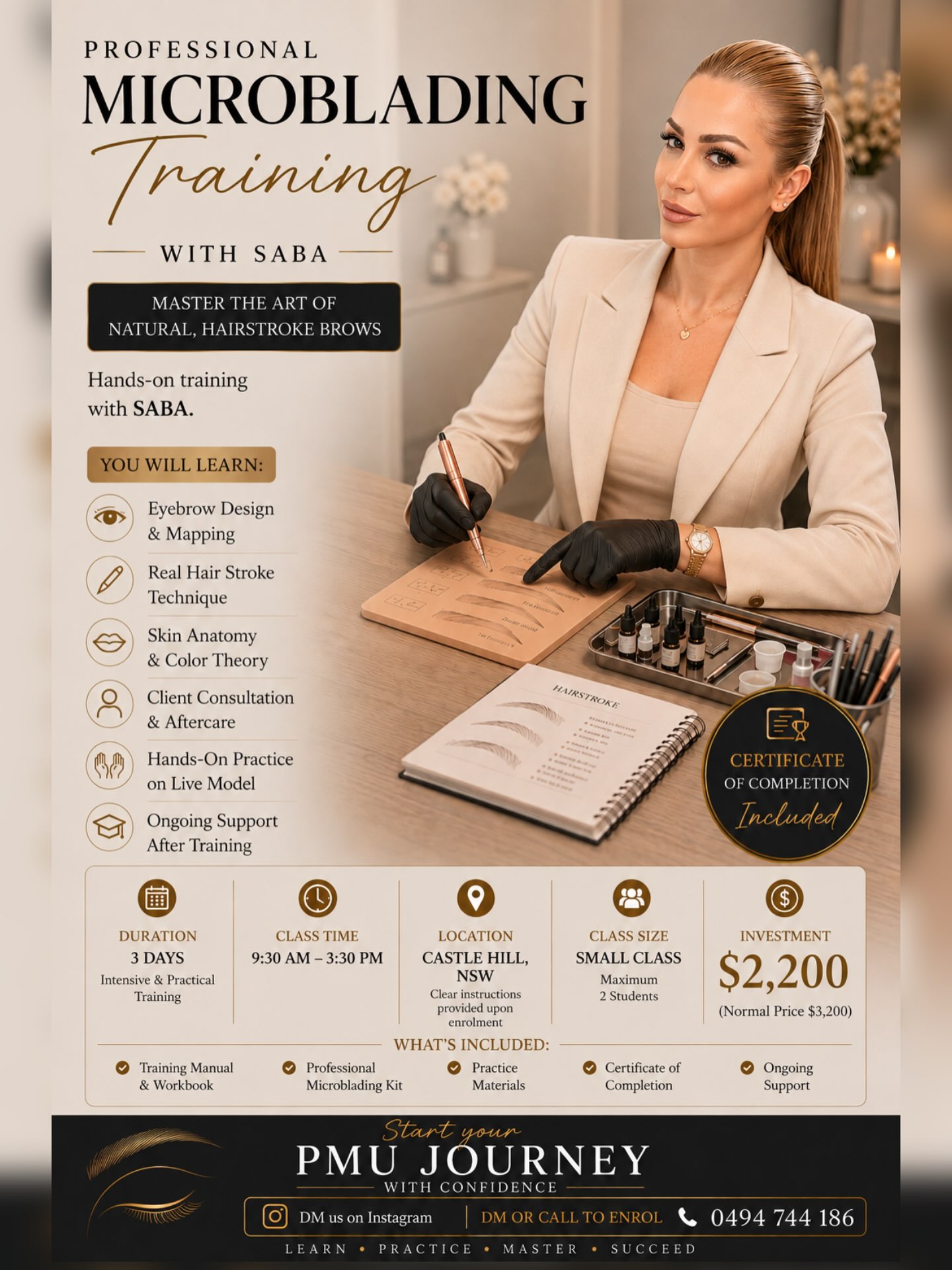 saba.pmu.skin Facebook ad: What if one skill could change your future?