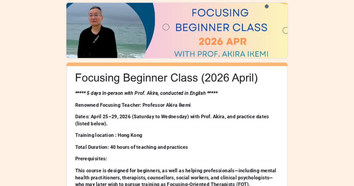 Hong Kong Focusing Institute 香港生命自覺協會 Facebook ad: Focusing Beginner Class (2026 April)