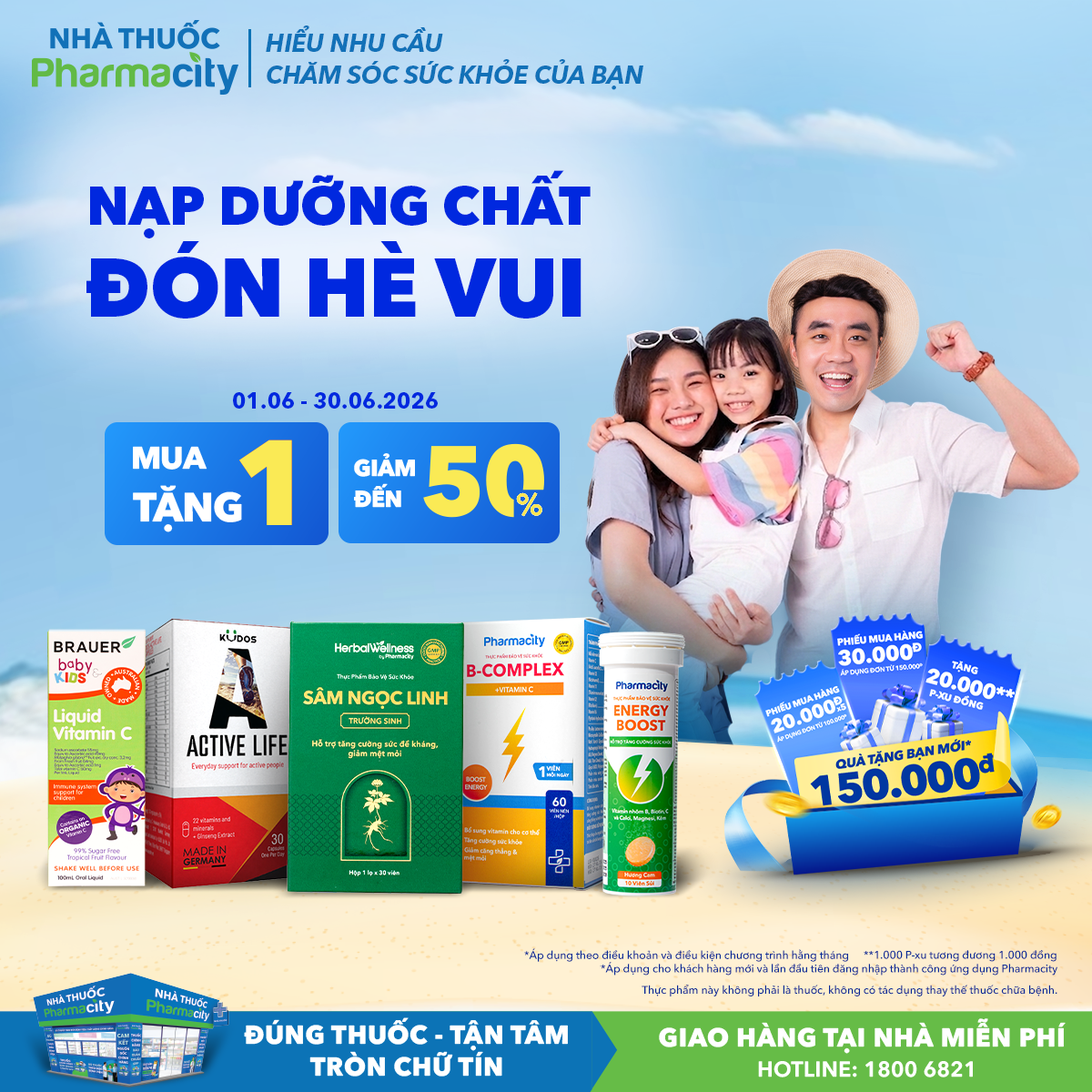 Nhà Thuốc Pharmacity Facebook ad