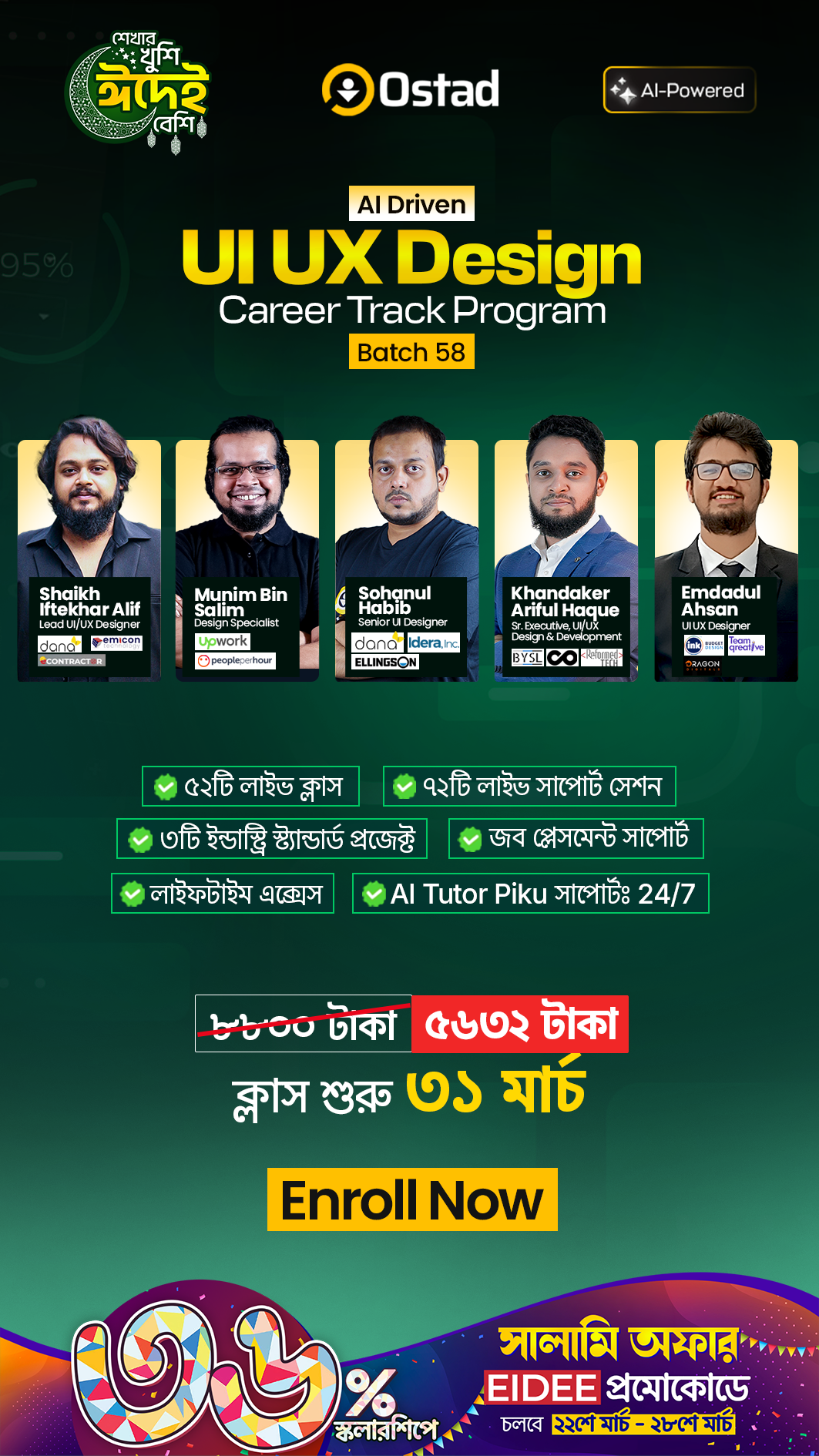 Ostad Facebook ad