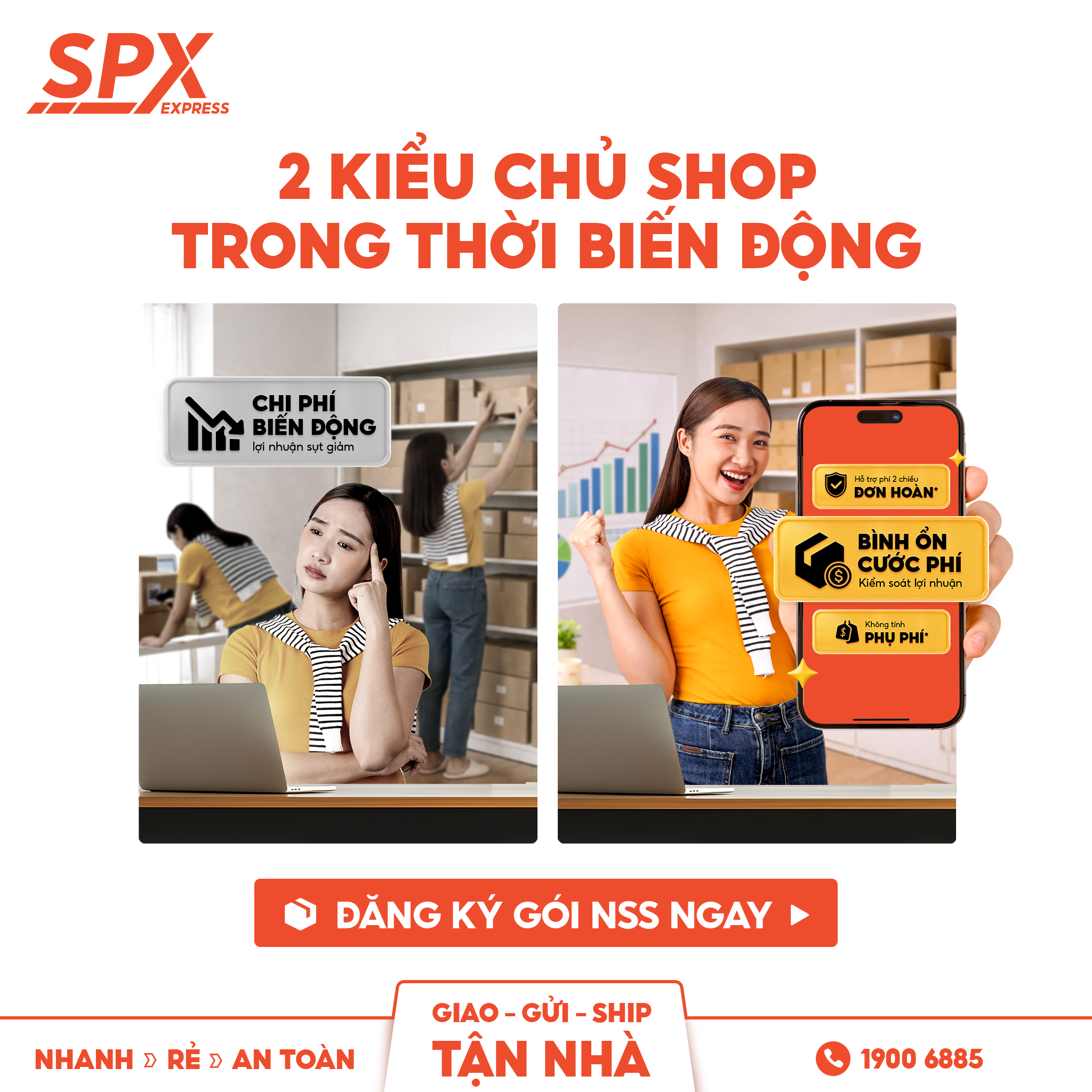 SPX Express Facebook ad