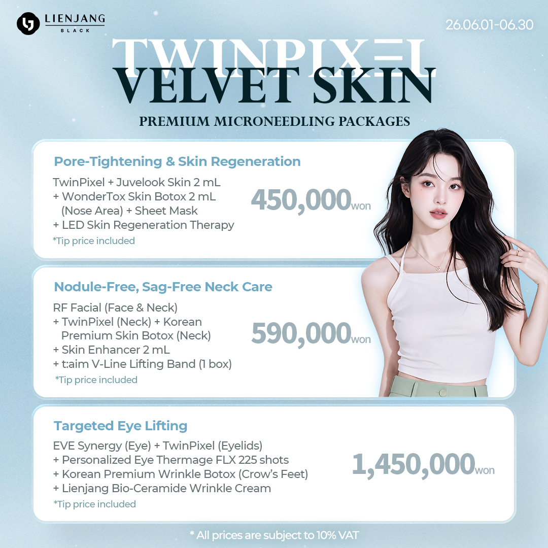 Lienjang Plastic Surgery - English Facebook ad: Ready for the ultimate summer makeover?